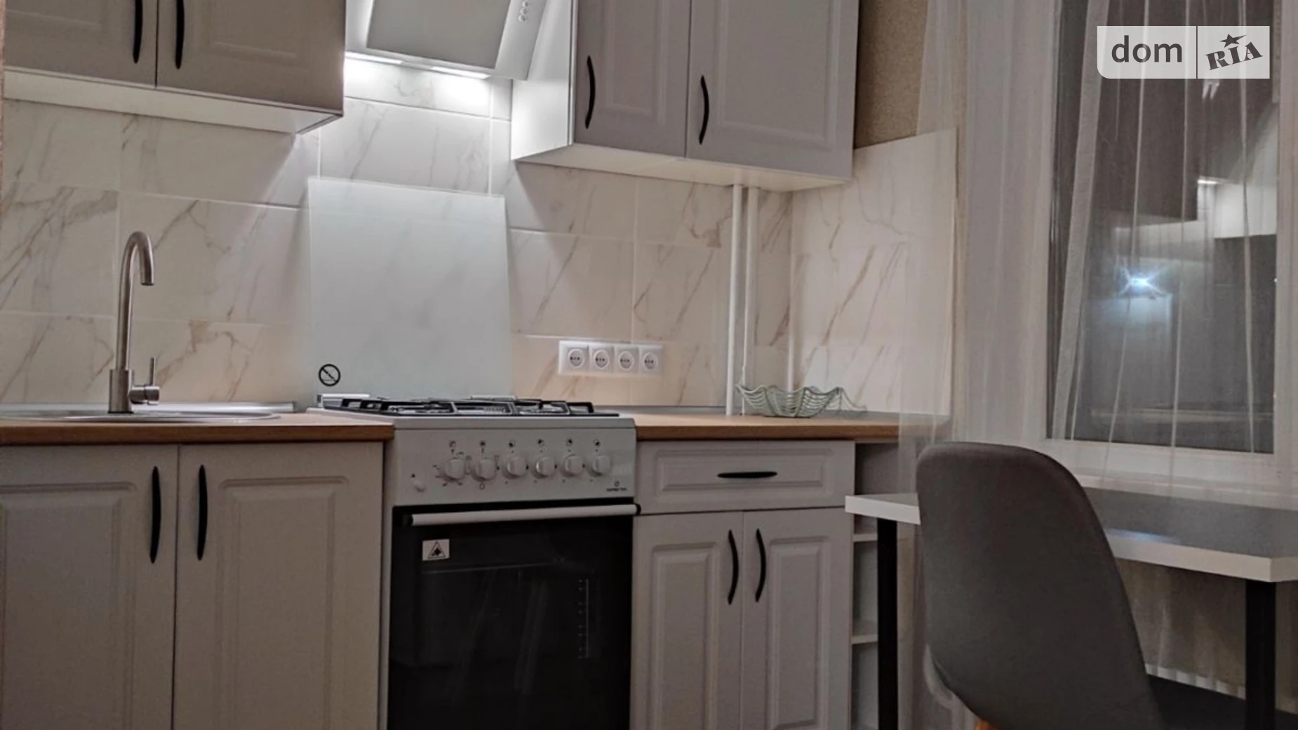 1-комнатная квартира 34.49 кв. м в Запорожье, ул. Стешенко, 23 - фото 3