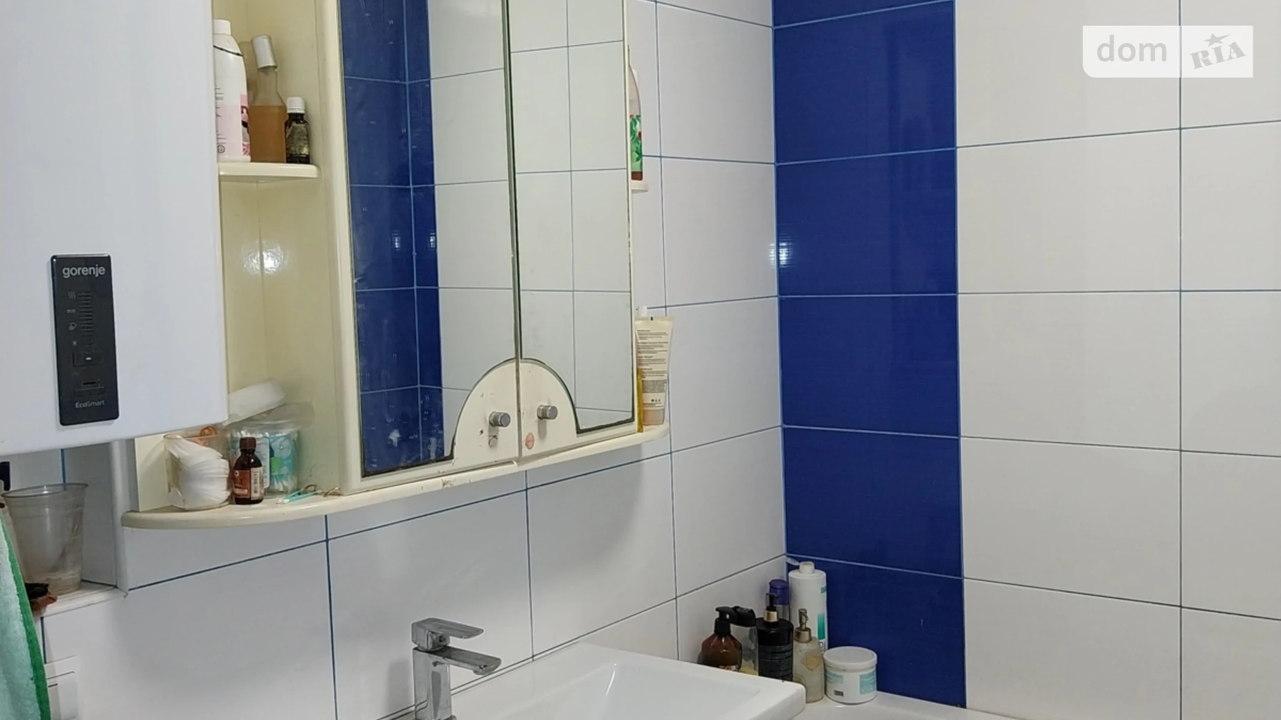 Продается 3-комнатная квартира 57 кв. м в Кривом Роге, просп. Центральный(Лермонтово), 2 - фото 2