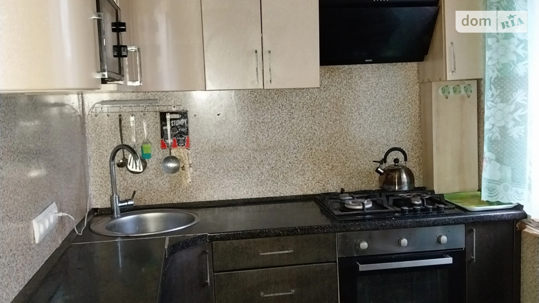 Продается 3-комнатная квартира 57 кв. м в Кривом Роге, просп. Центральный(Лермонтово), 2 - фото 4