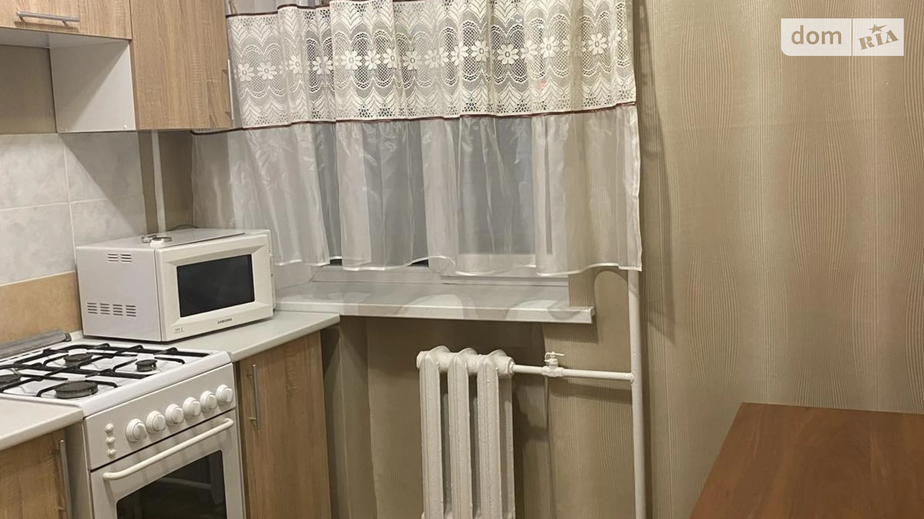 1-комнатная квартира 30.28 кв. м в Запорожье, ул. Яценко, 4А - фото 2