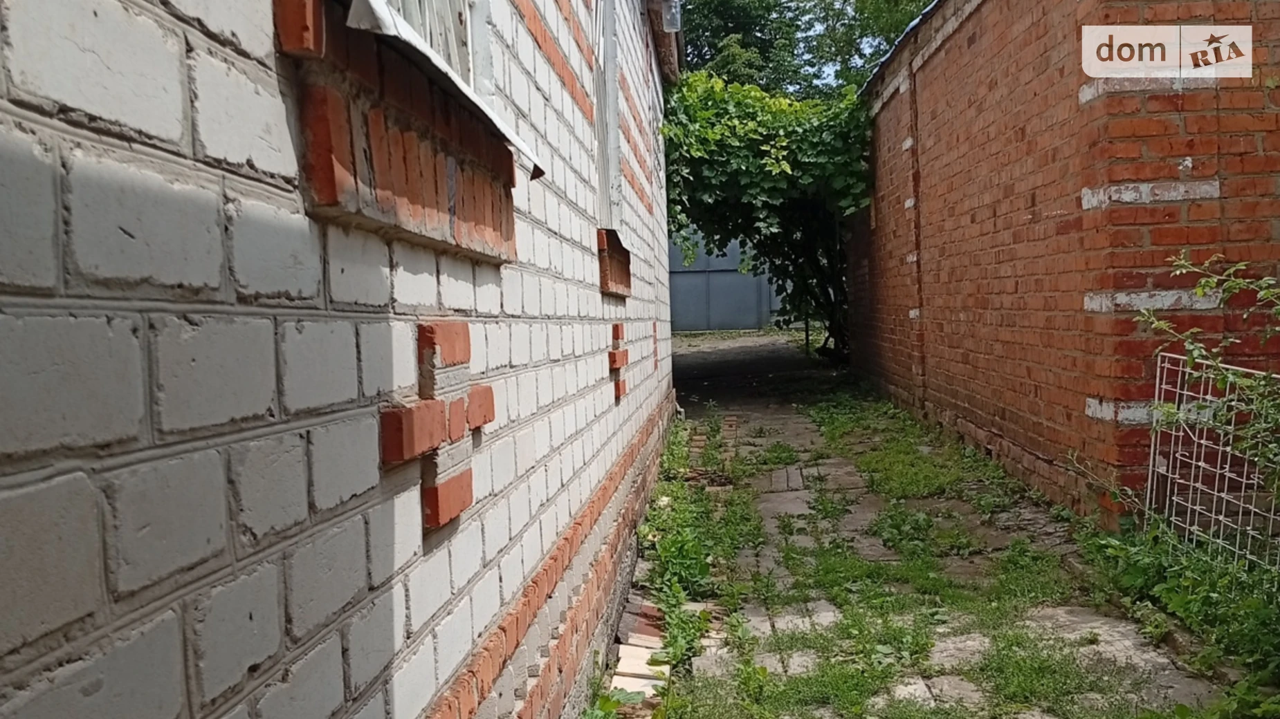 ул. Батумская, 21 Старое Затишье Харьков ЖК Park House Индустриальная, цена: 29500 $ - фото 2