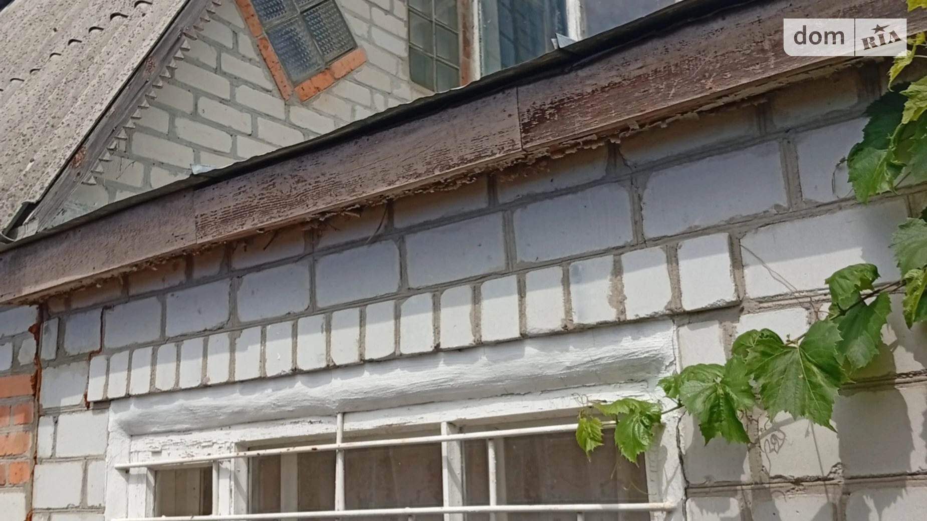 ул. Батумская, 21 Старое Затишье Харьков ЖК Park House Индустриальная, цена: 29500 $ - фото 4