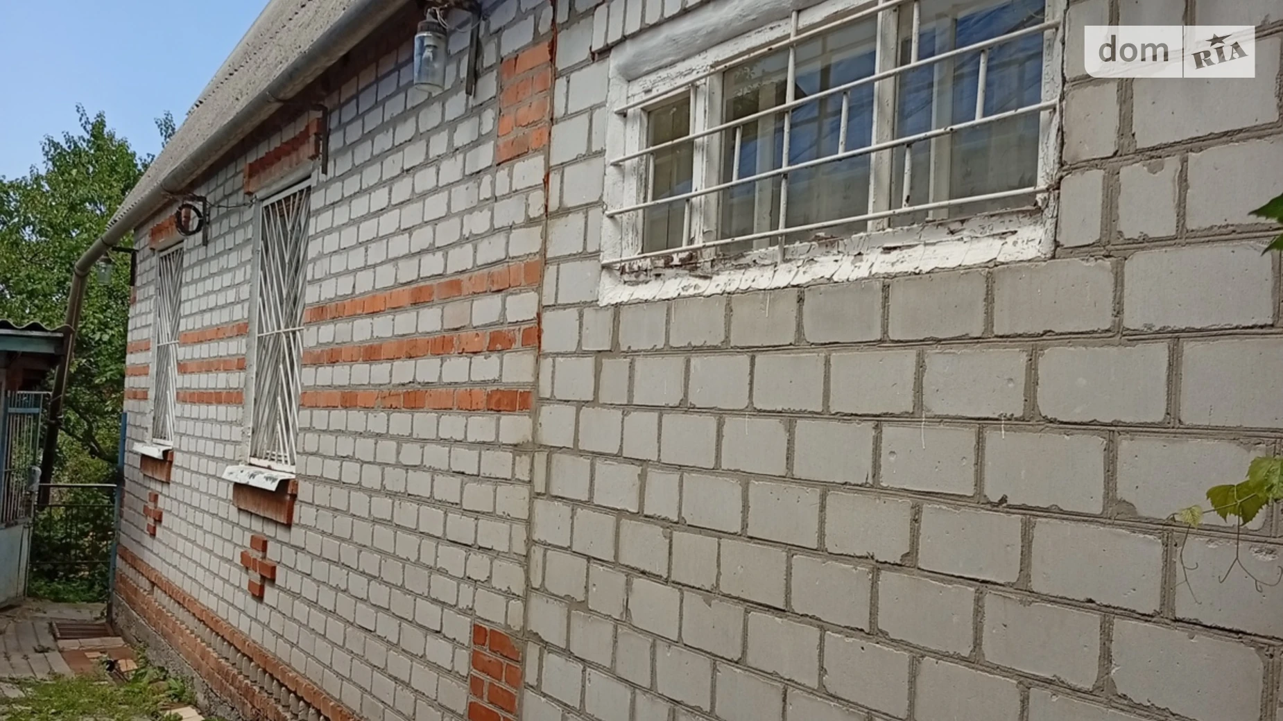 ул. Батумская, 21 Старое Затишье Харьков ЖК Park House Индустриальная, цена: 29500 $ - фото 3