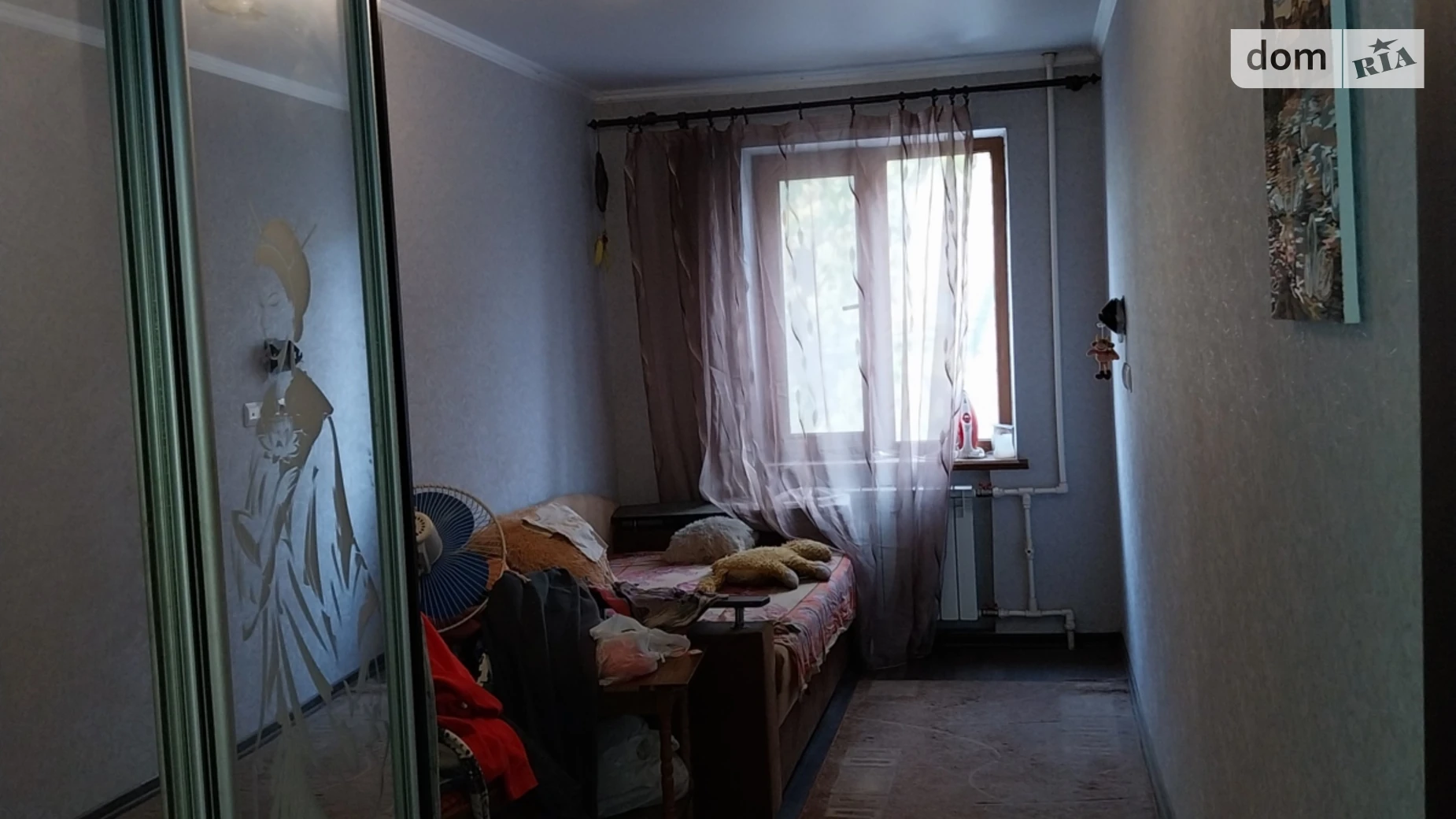 Продается 3-комнатная квартира 57 кв. м в Кривом Роге, просп. Центральный(Лермонтово), 2 - фото 5