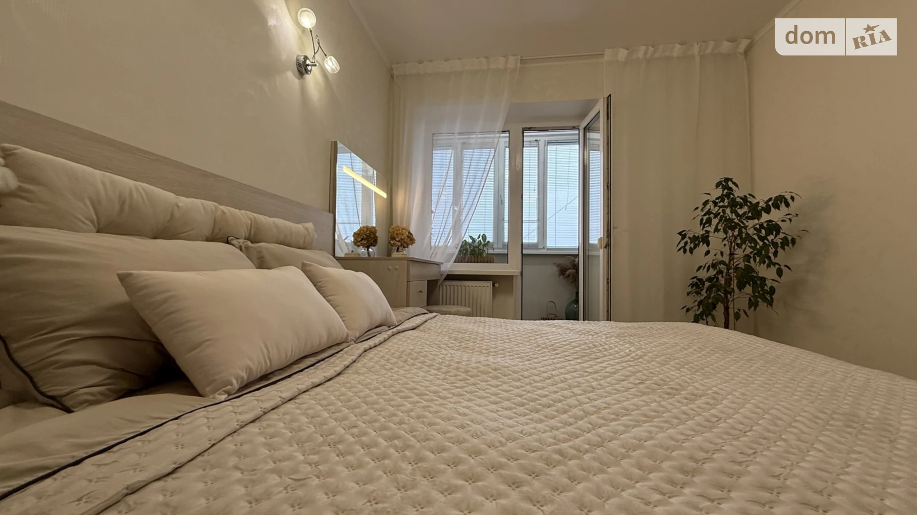 Продается 2-комнатная квартира 49.8 кв. м в Виннице, ул. Келецкая, 59 - фото 2