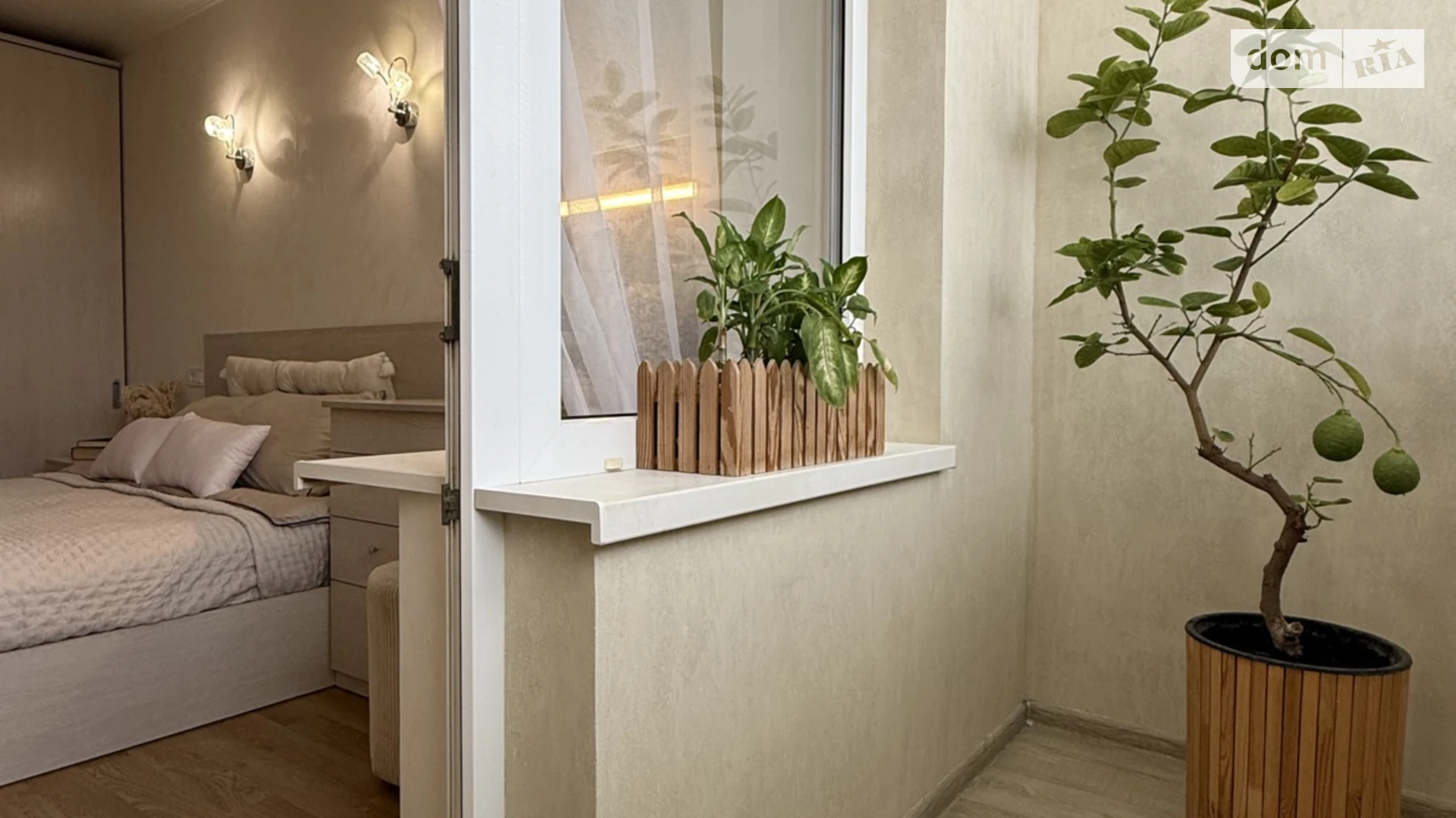 Продается 2-комнатная квартира 49.8 кв. м в Виннице, ул. Келецкая, 59 - фото 4