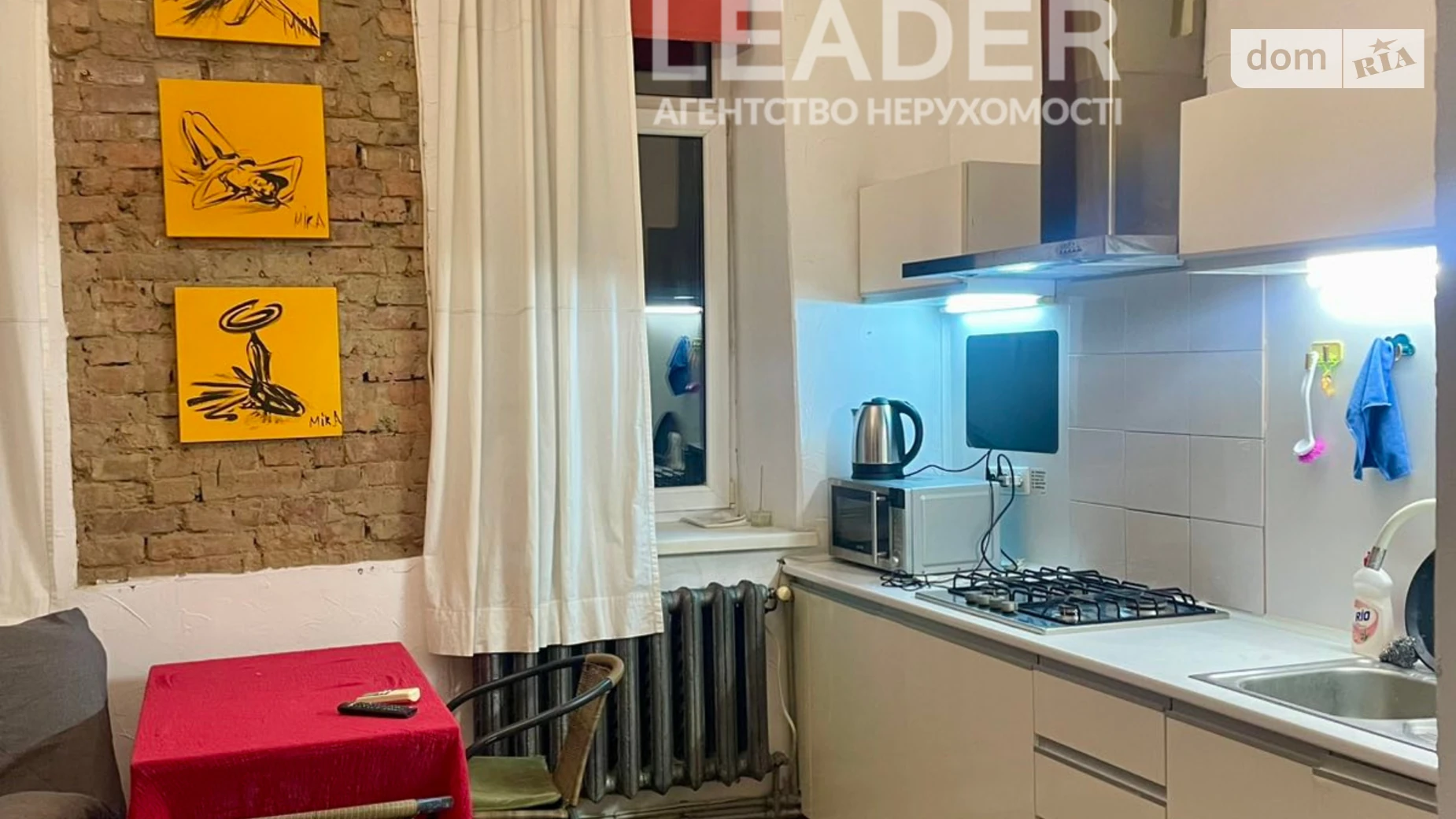 Продается 1-комнатная квартира 37 кв. м в Виннице, ул. Магистратская - фото 2