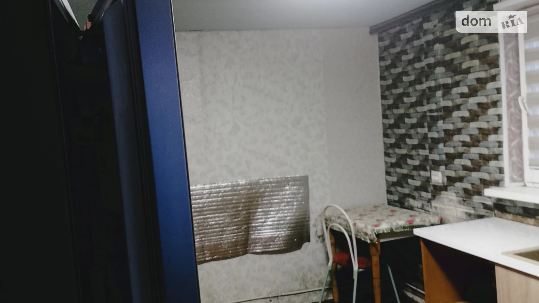 1-й пер. Замковый, 4 Центр Белая Церковь, цена: 600 грн - фото 2