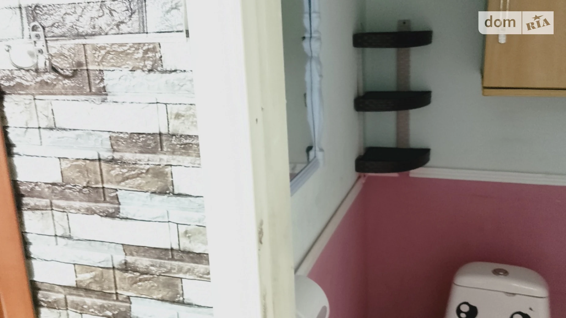 1-й пер. Замковый, 4 Центр Белая Церковь, цена: 600 грн - фото 3