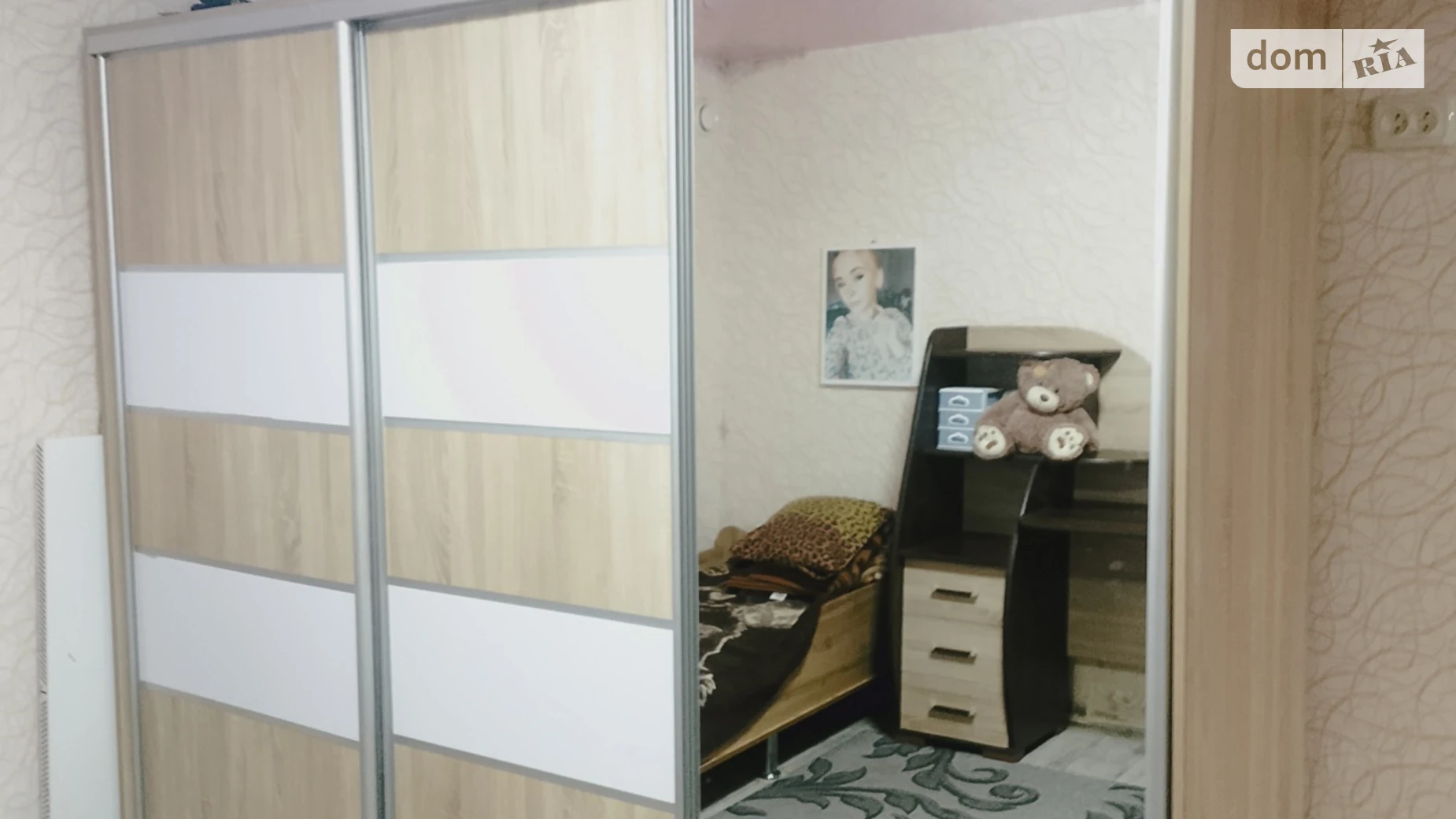 1-й пер. Замковый, 4 Центр Белая Церковь, цена: 600 грн - фото 5