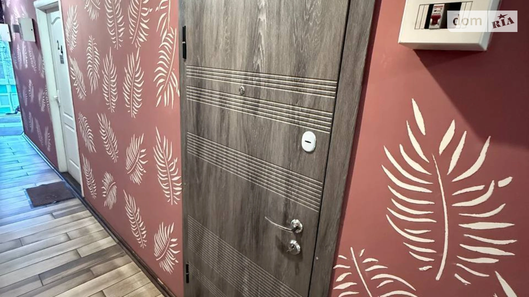 Продается 1-комнатная квартира 14 кв. м в Хмельницком, цена: 16200 $ - фото 5