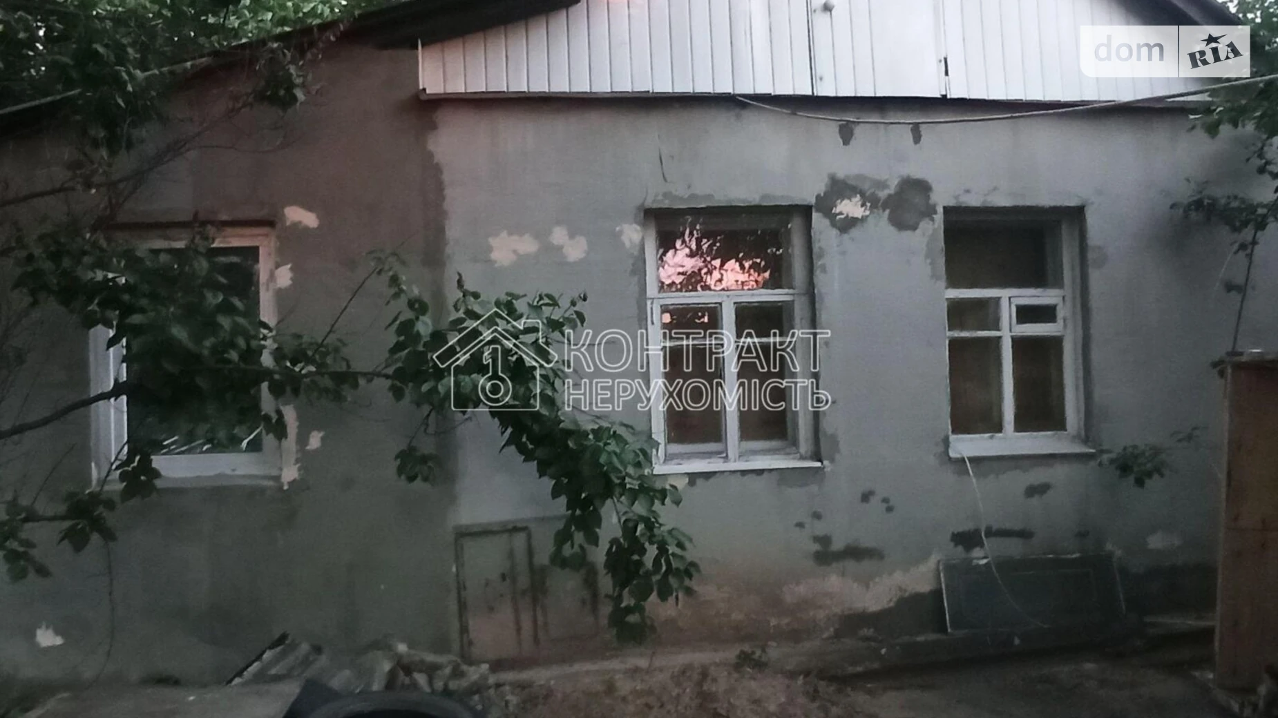 Безлюдовка, цена: 17000 $ - фото 4