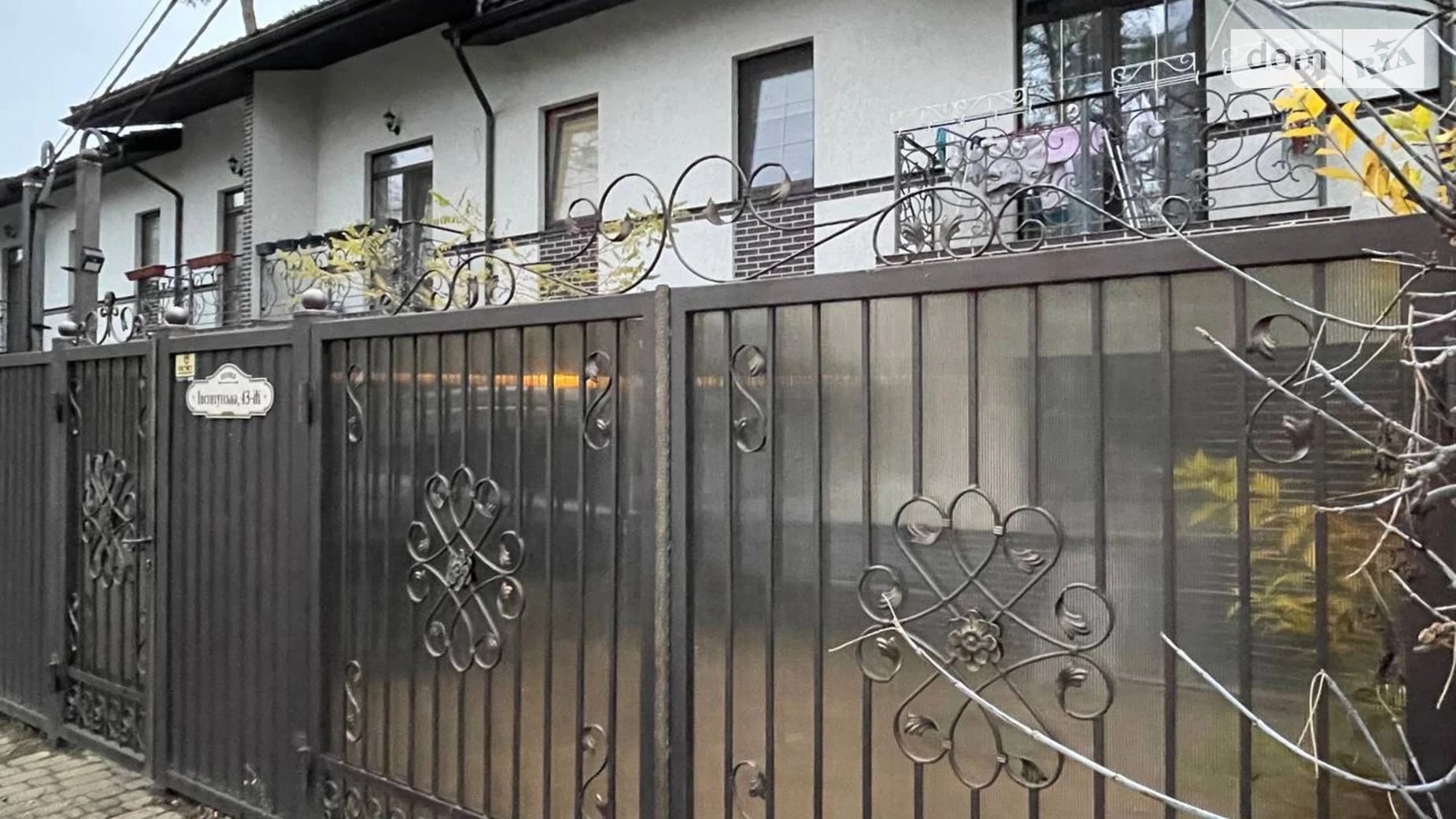 вул. Інститутська Буча, цена: 158000 $ - фото 2