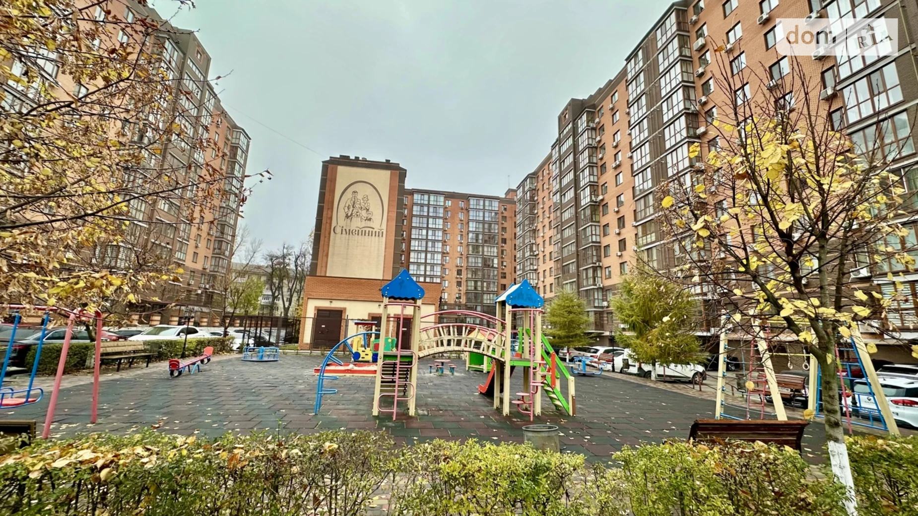 Продается 2-комнатная квартира 73.3 кв. м в Днепре, цена: 65970 $ - фото 2