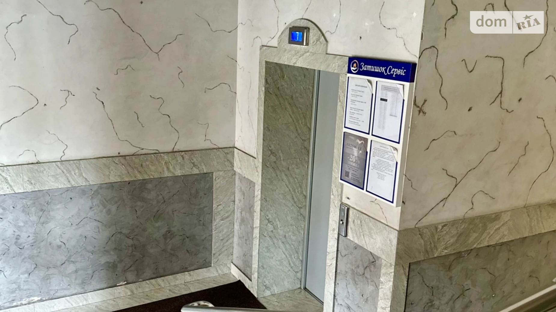 Продается 2-комнатная квартира 73.3 кв. м в Днепре, цена: 65970 $ - фото 4