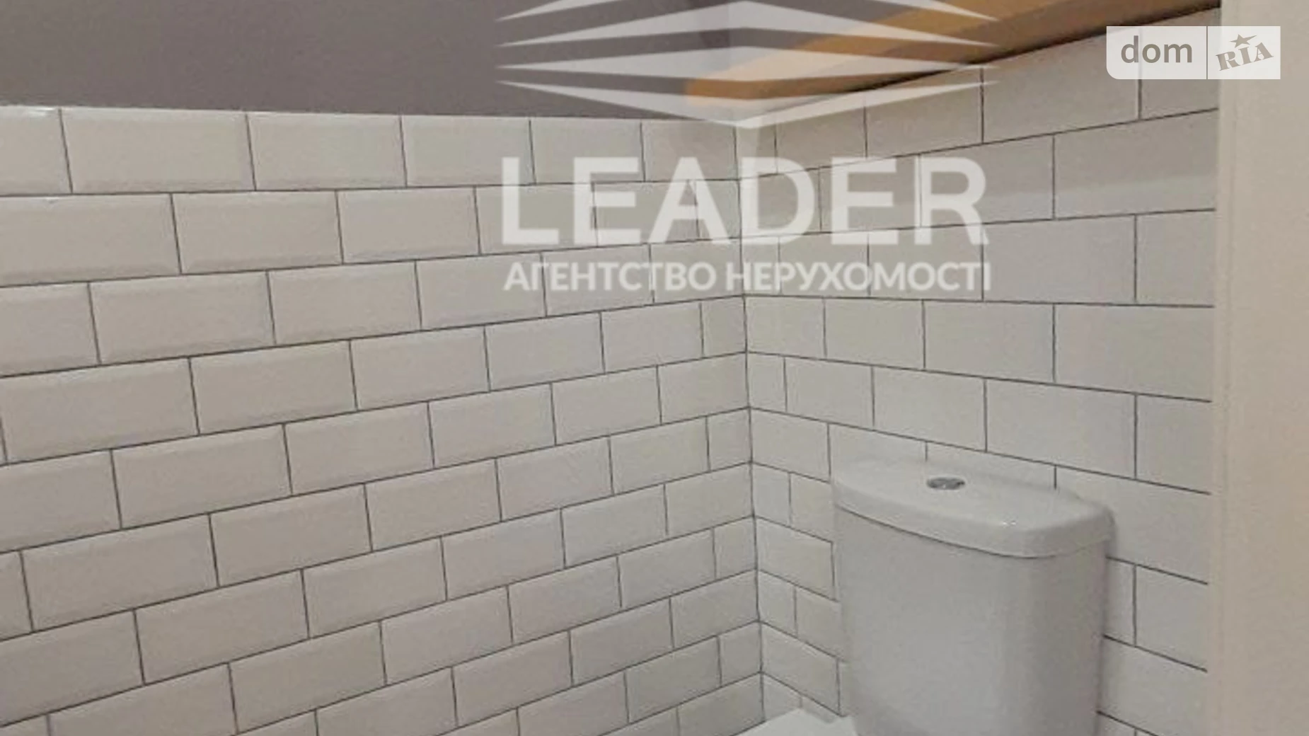 пер. Весняный Агрономичное, цена: 950 $ - фото 2