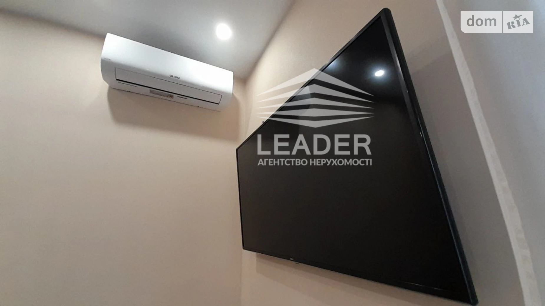 пер. Весняный Агрономичное, цена: 950 $ - фото 4