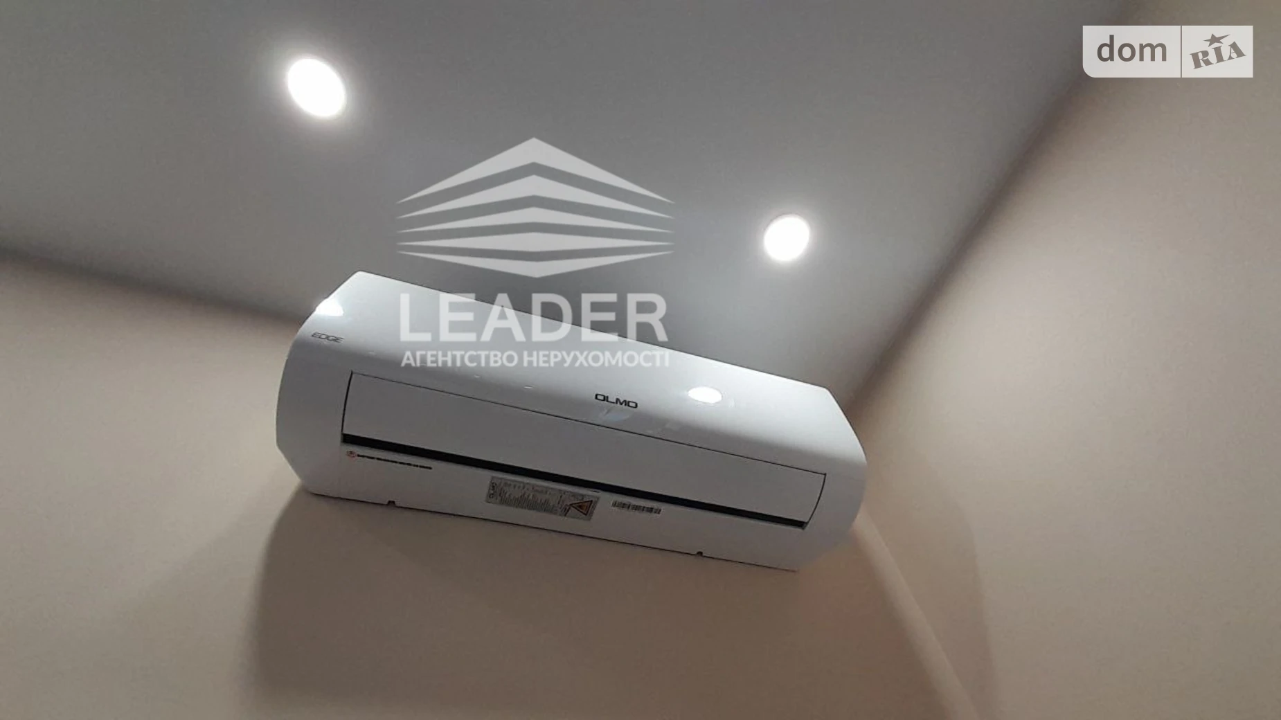 пер. Весняный Агрономичное, цена: 900 $ - фото 5