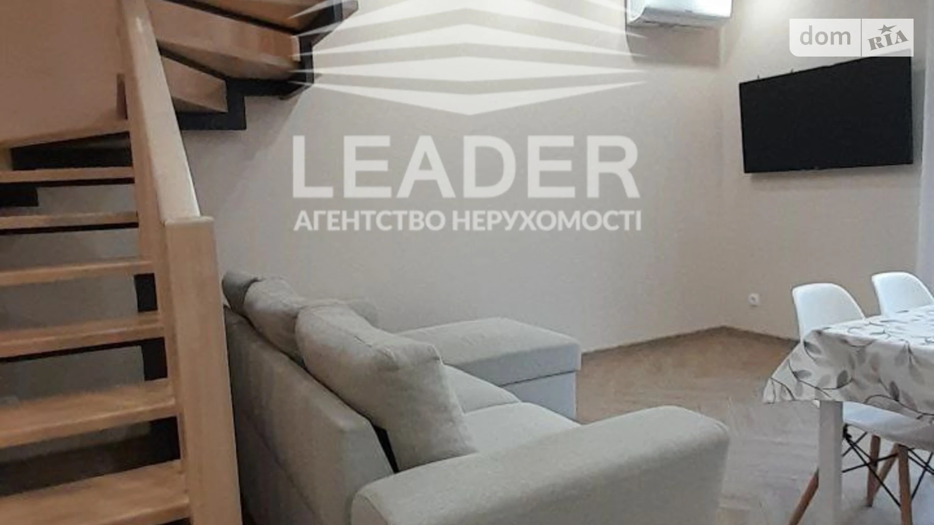 пер. Весняный Агрономичное, цена: 900 $ - фото 2