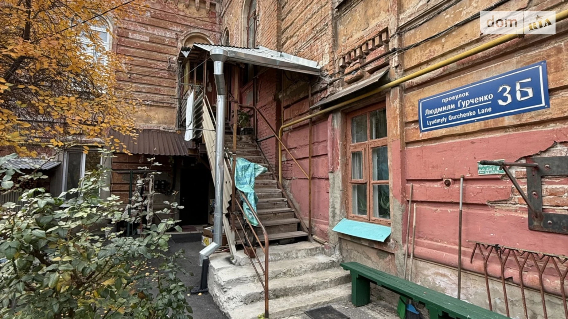 Продается 2-комнатная квартира 62.2 кв. м в Харькове, пер. Гурченко Людмилы, 3Б - фото 2