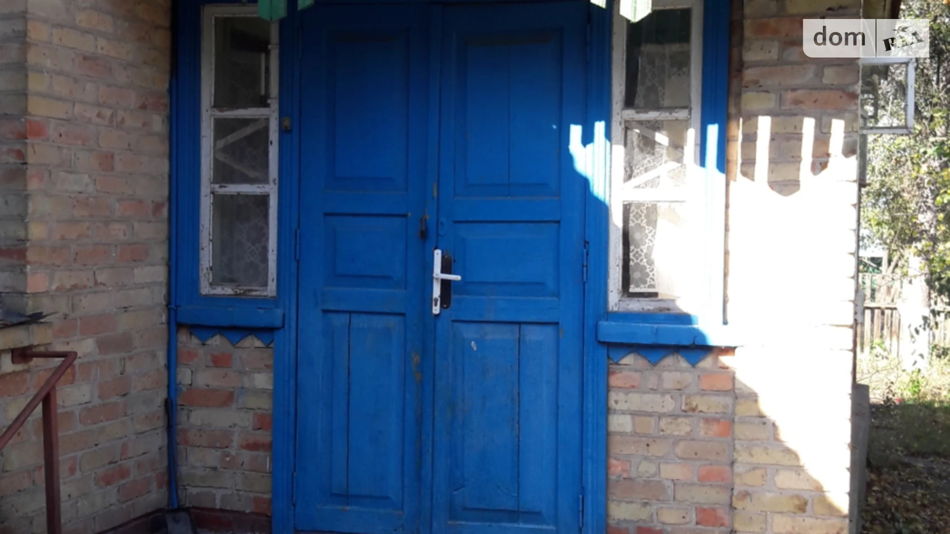 Продається одноповерховий будинок 63 кв. м з подвалом, цена: 633000 грн - фото 4