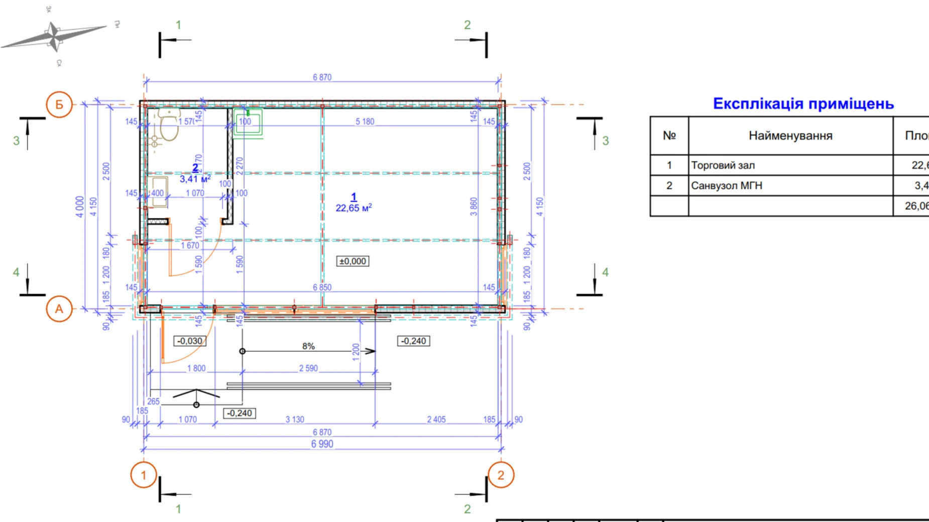 Сдается в аренду объект сферы услуг 26 кв. м в 1-этажном здании, цена: 450 $ - фото 4