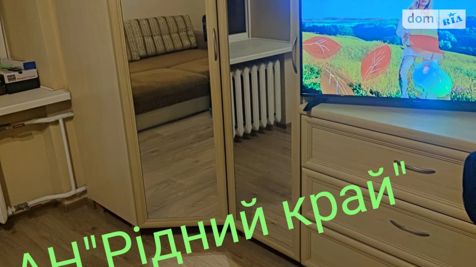 Сдается в аренду 1-комнатная квартира 41 кв. м в Полтаве, ул. Соборности(Октябрьская) - фото 4