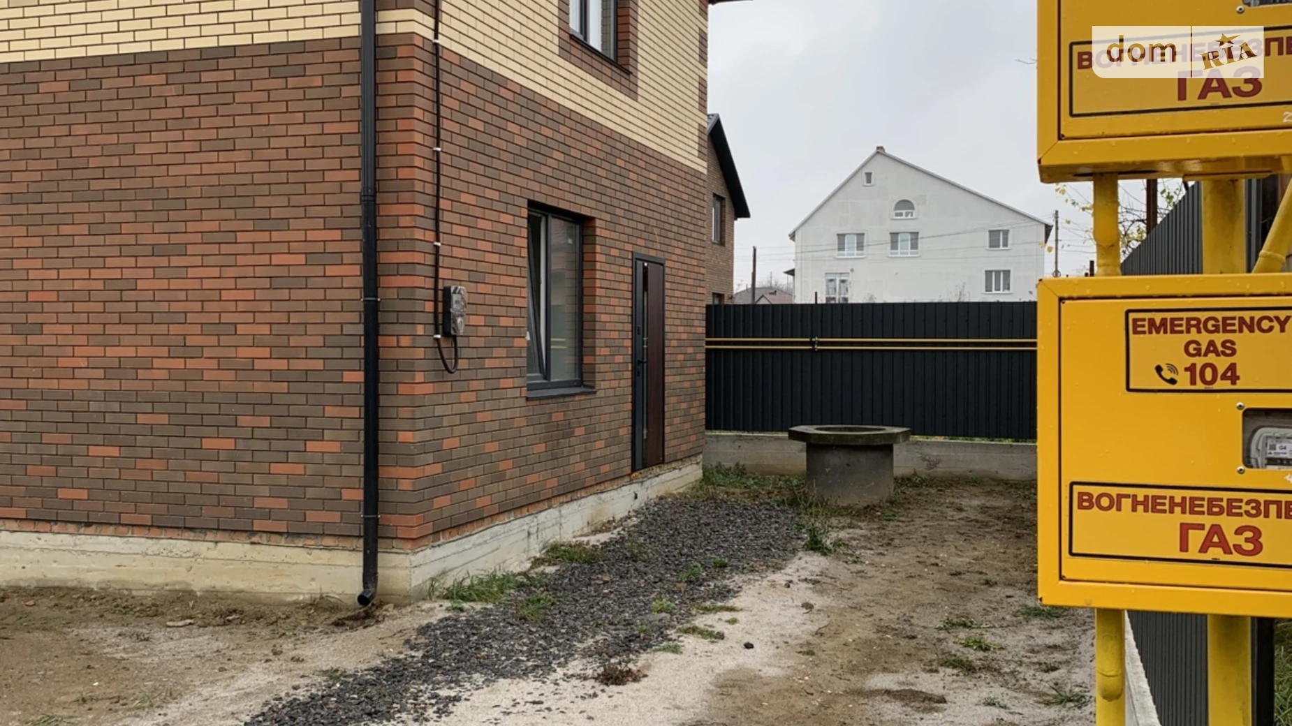 ул. Квитки Цисык Старый город Винница, цена: 76999 $ - фото 3