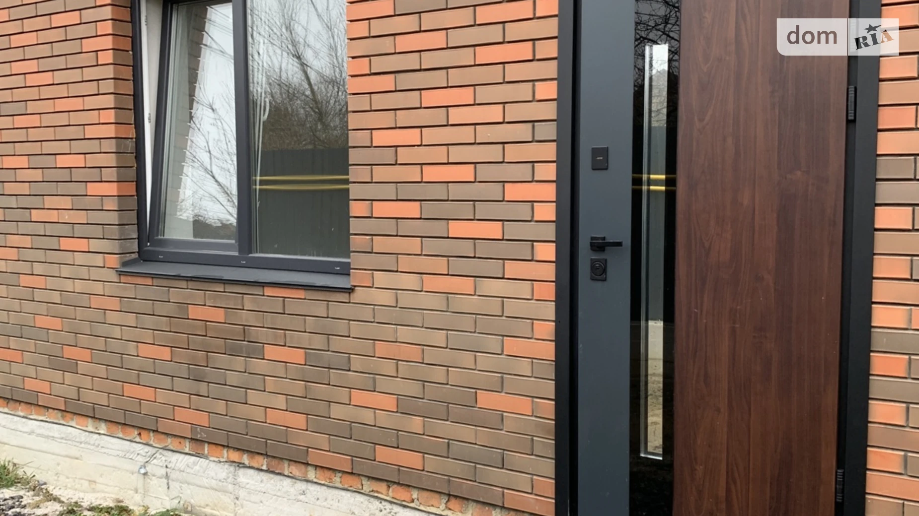 ул. Квитки Цисык Старый город Винница, цена: 76999 $ - фото 4