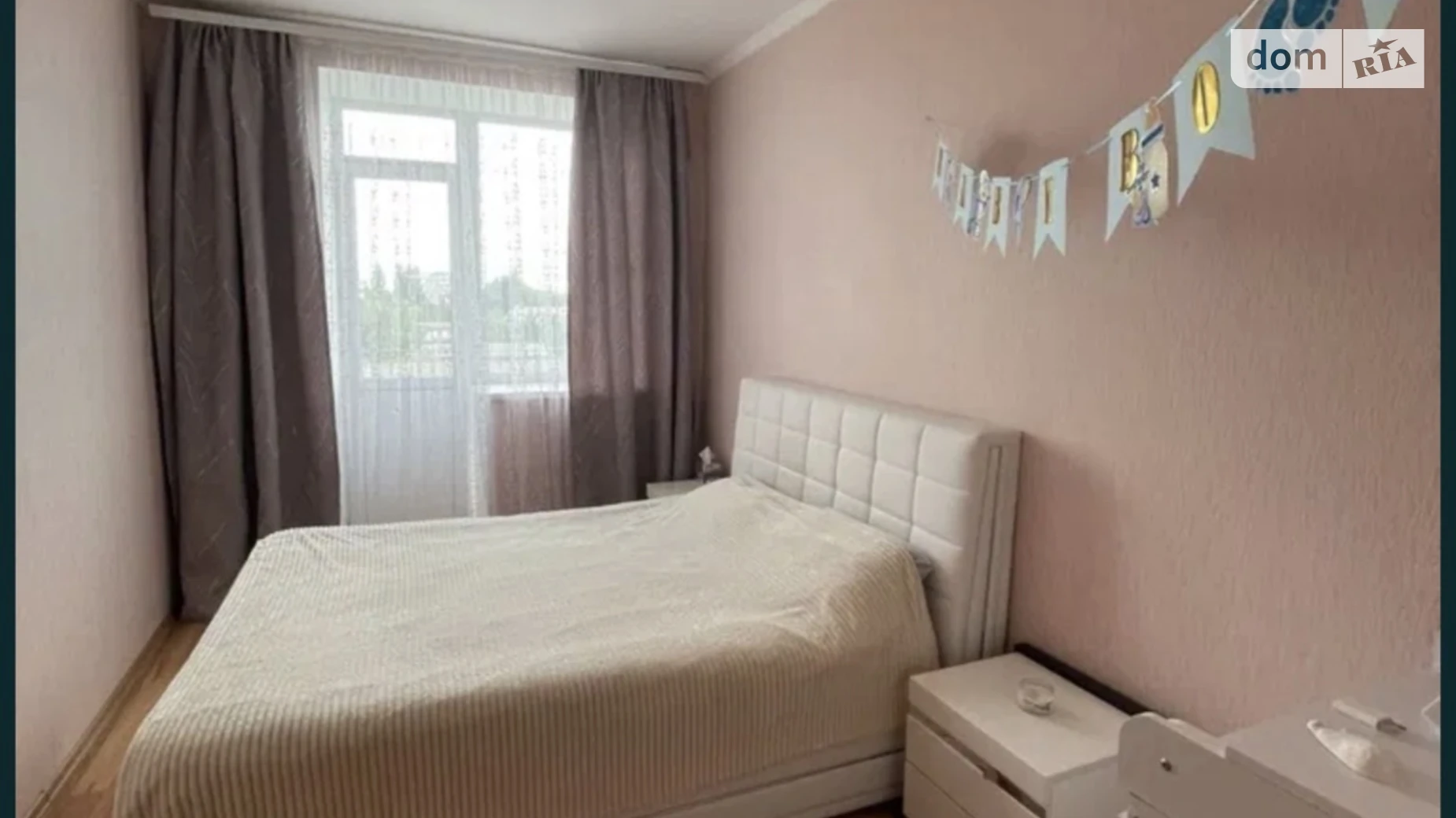 Продается 3-комнатная квартира 79 кв. м в Конотопе, ул. Успенско-Троицкая, 79 - фото 5