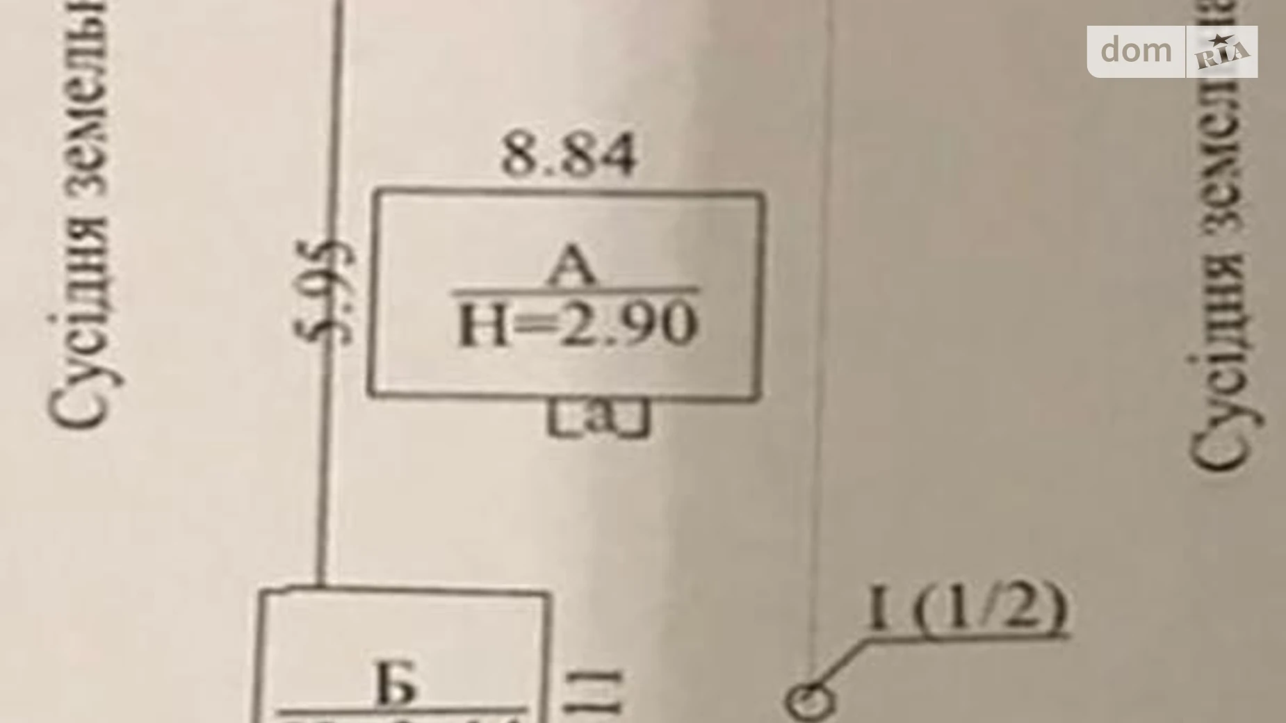 Продается часть дома 60 кв. м с гаражом, цена: 54500 $ - фото 3