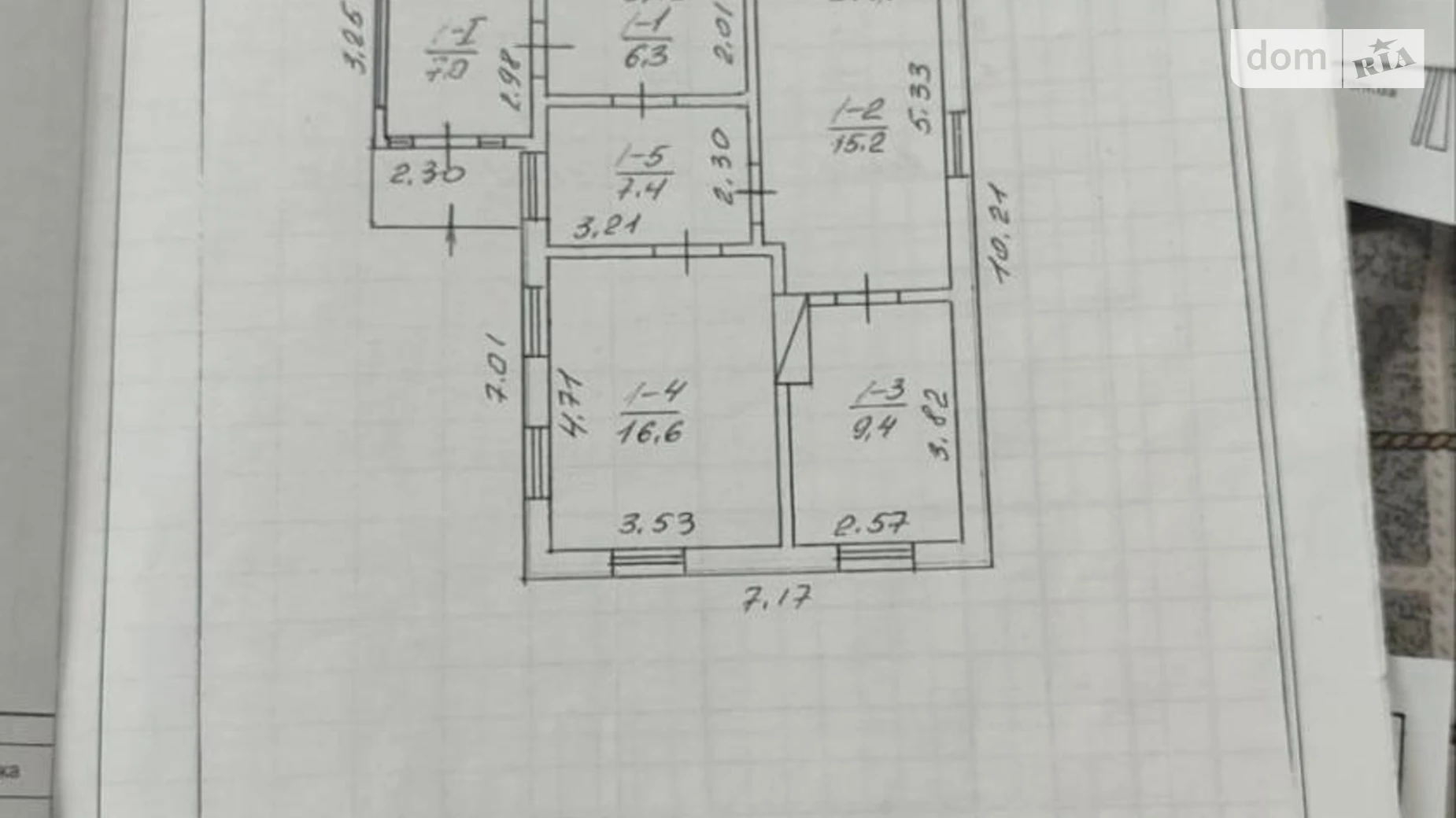 Партизанская, 3 Бушево, цена: 10650 $ - фото 3
