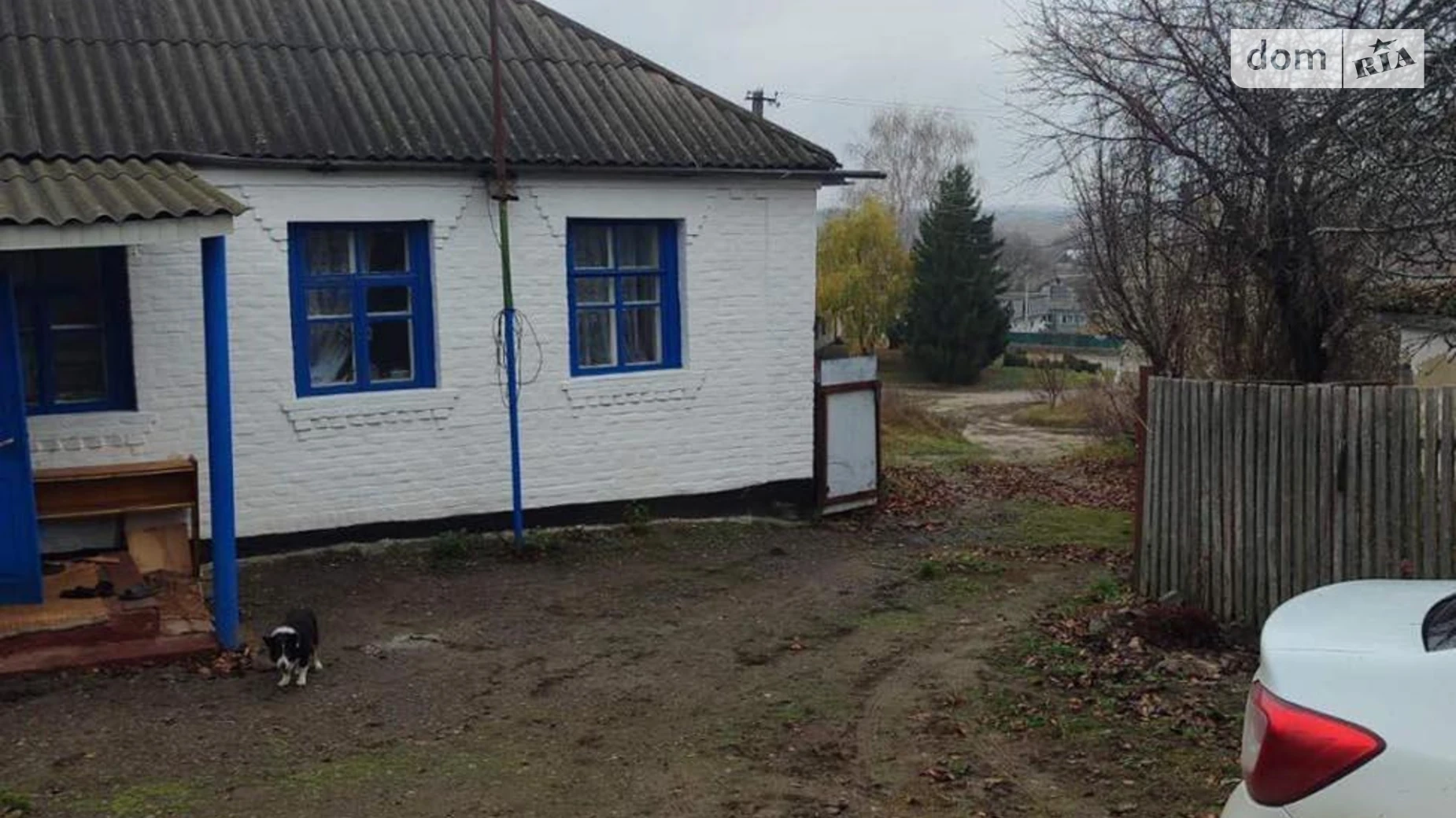 Партизанская, 3 Бушево, цена: 10650 $ - фото 5