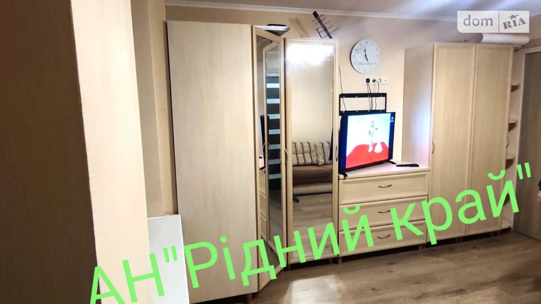 Сдается в аренду 1-комнатная квартира 41 кв. м в Полтаве, ул. Соборности(Октябрьская) - фото 3