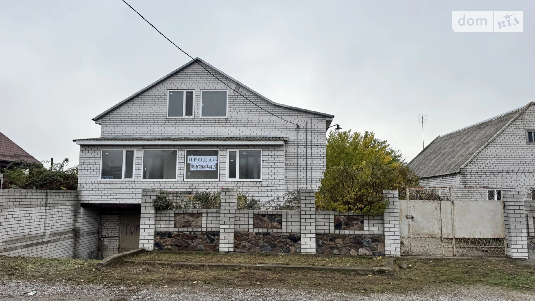 Продается дом на 2 этажа 224.2 кв. м с камином, цена: 27000 $ - фото 3