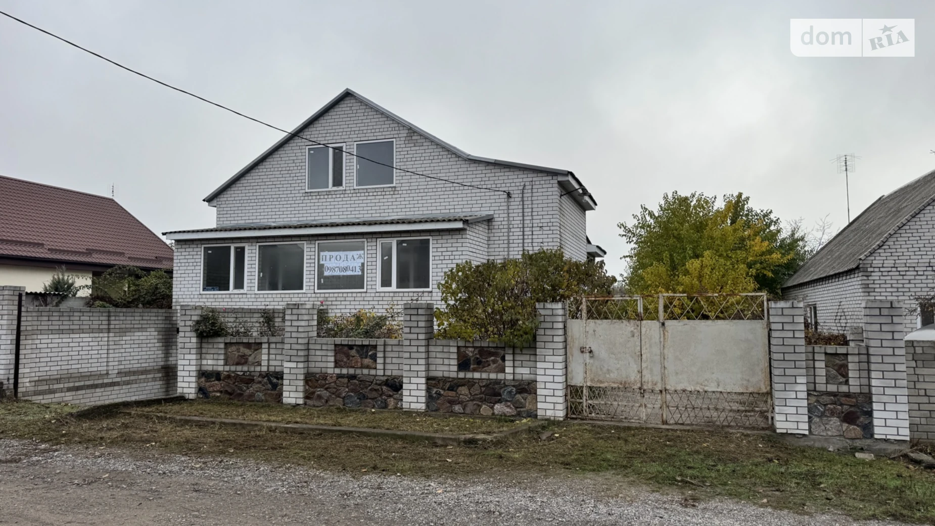 Продается дом на 2 этажа 224.2 кв. м с камином, цена: 27000 $ - фото 2