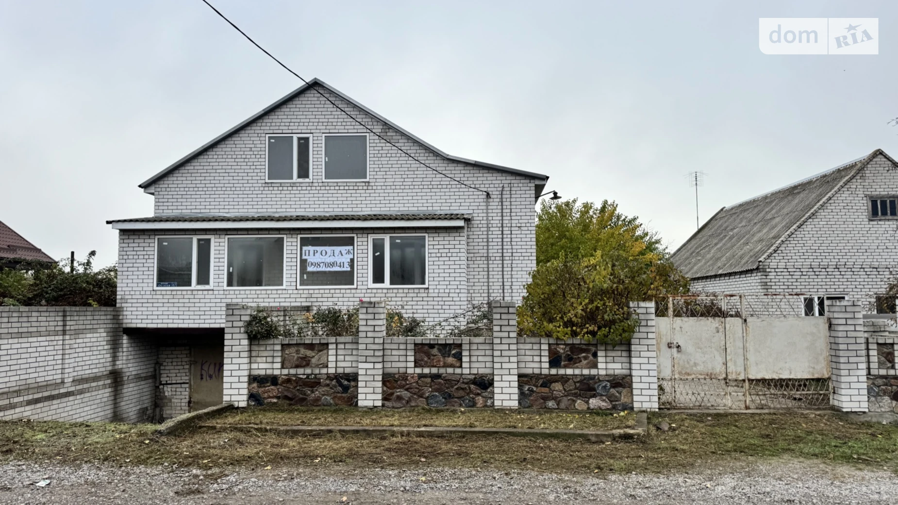 Продается дом на 2 этажа 224.2 кв. м с камином, цена: 27000 $ - фото 4