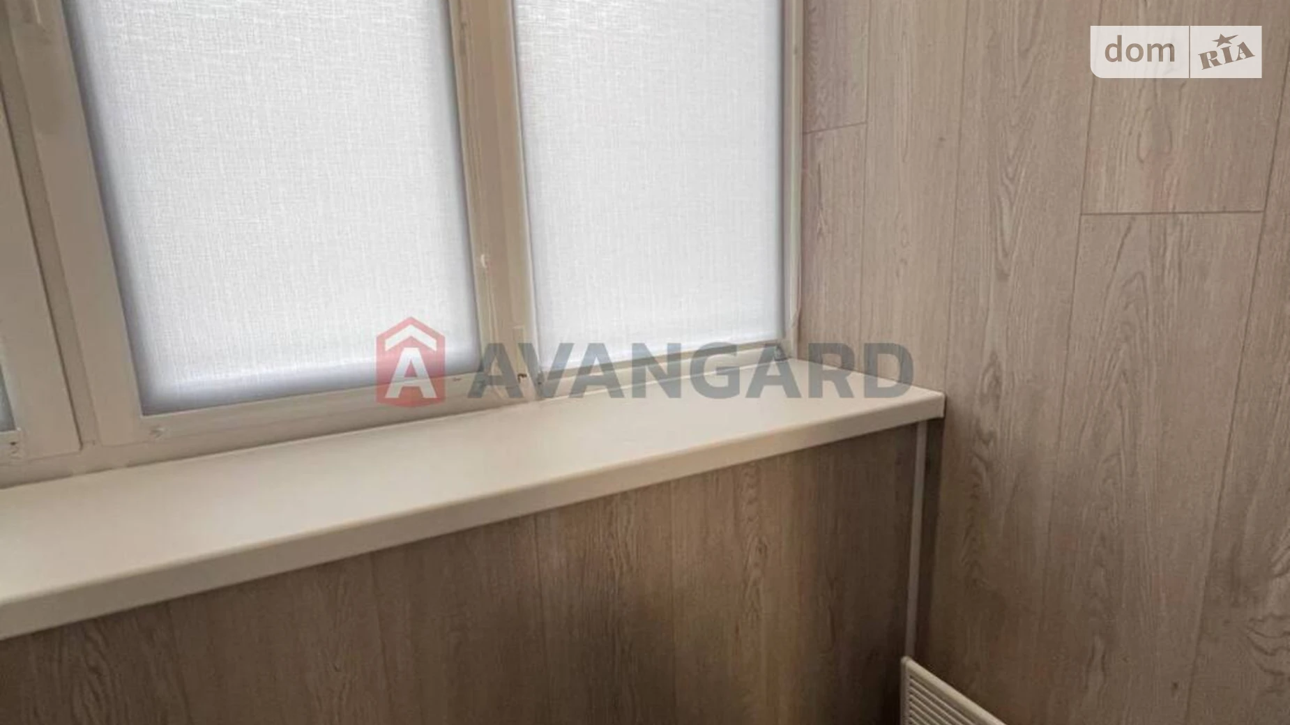 1-комнатная квартира 31.47 кв. м в Запорожье, ул. Магара, 1 - фото 2