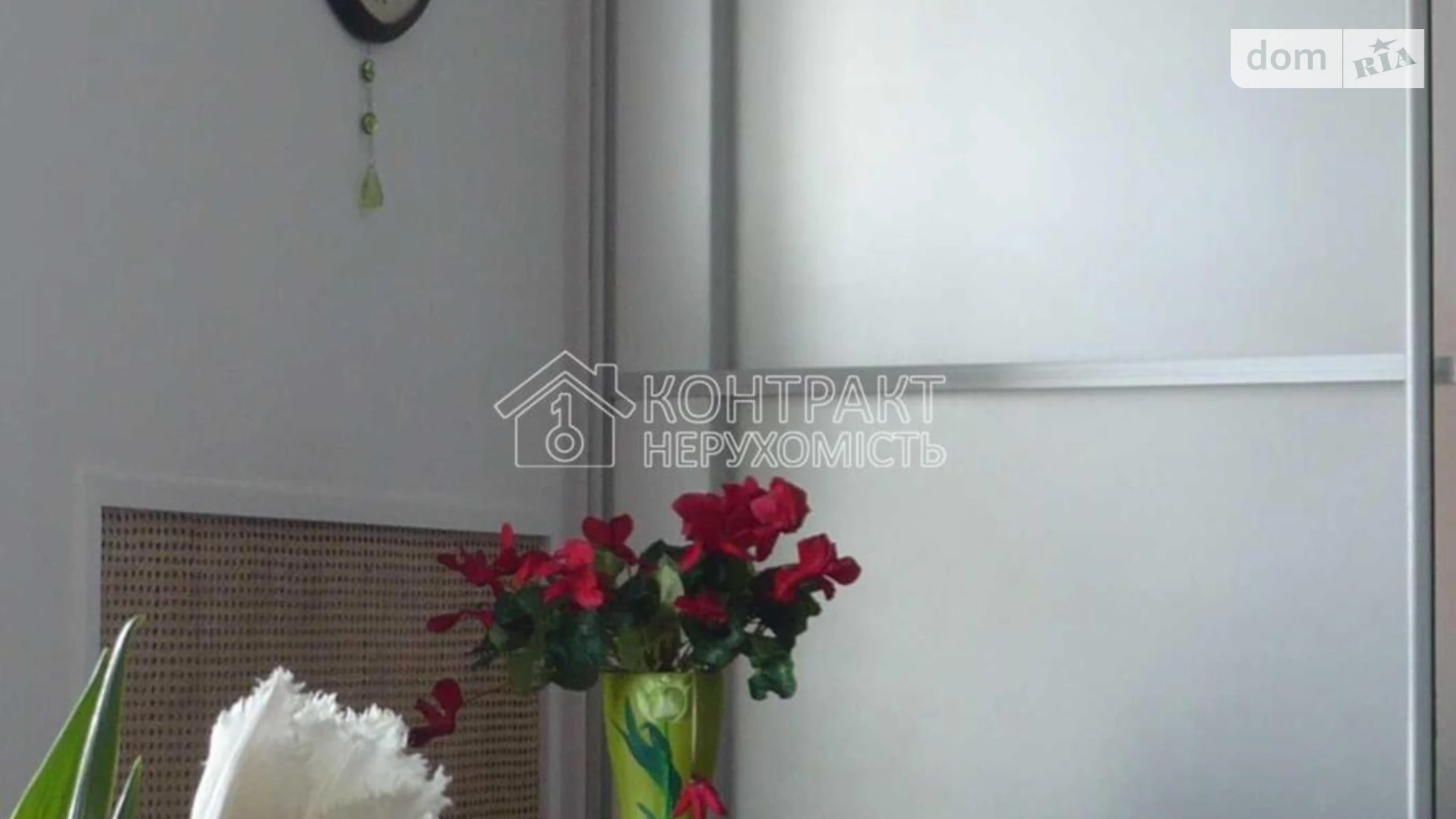 Продается 3-комнатная квартира 82 кв. м в Харькове, ул. Академика Вальтера, 5 - фото 2