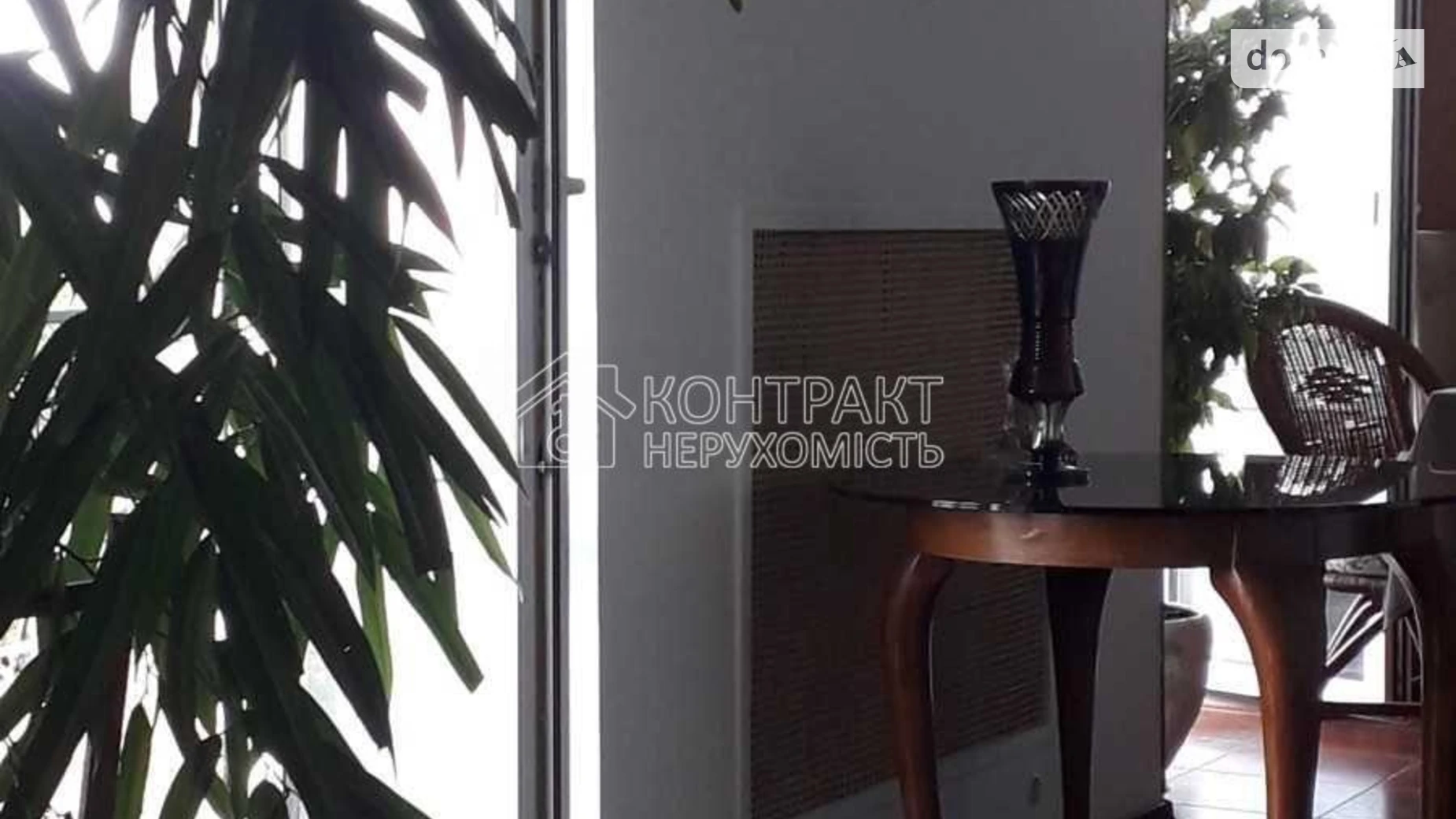 Продается 3-комнатная квартира 82 кв. м в Харькове, ул. Академика Вальтера, 5 - фото 3