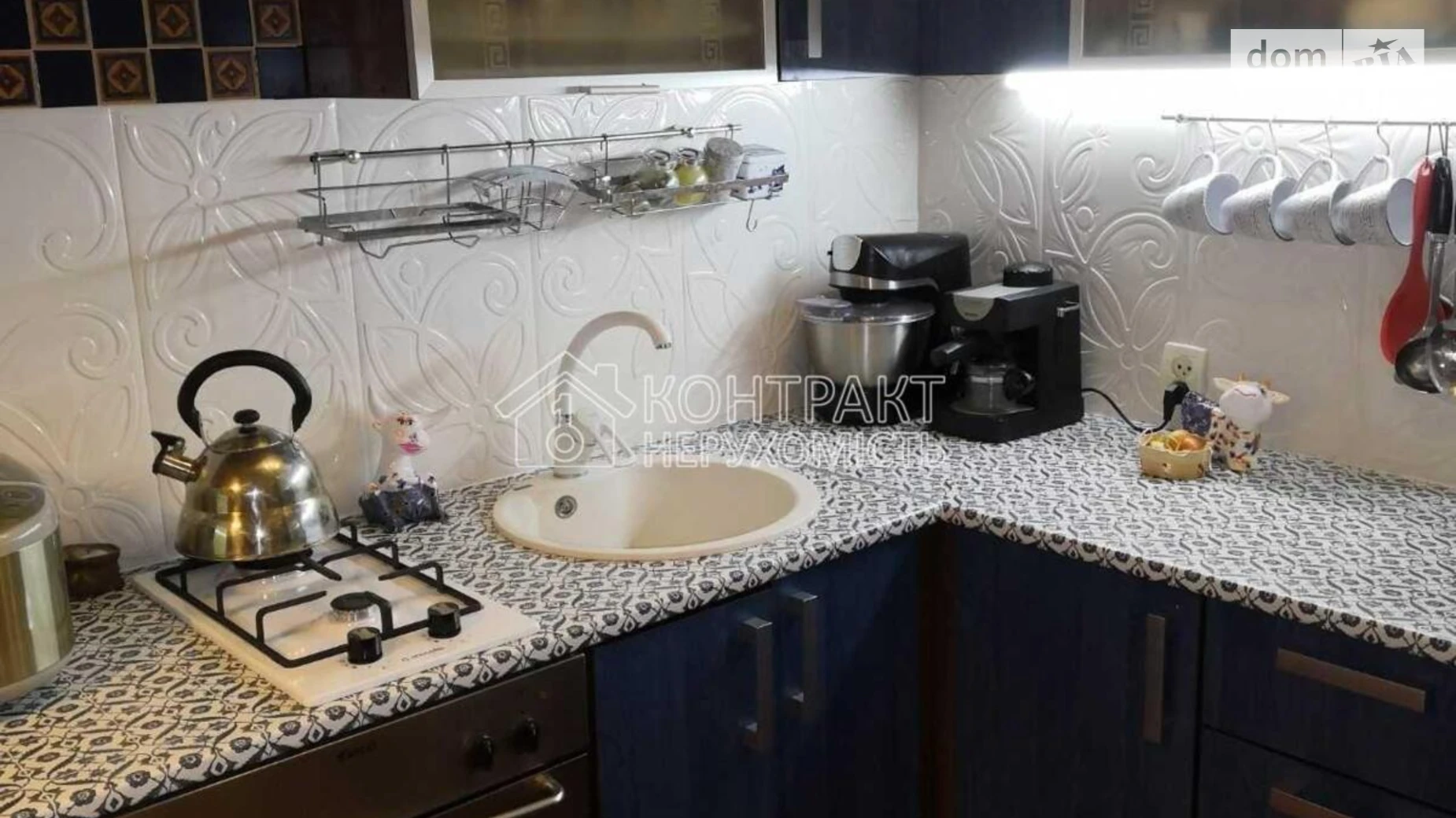 Продается 3-комнатная квартира 82 кв. м в Харькове, ул. Академика Вальтера, 5 - фото 4