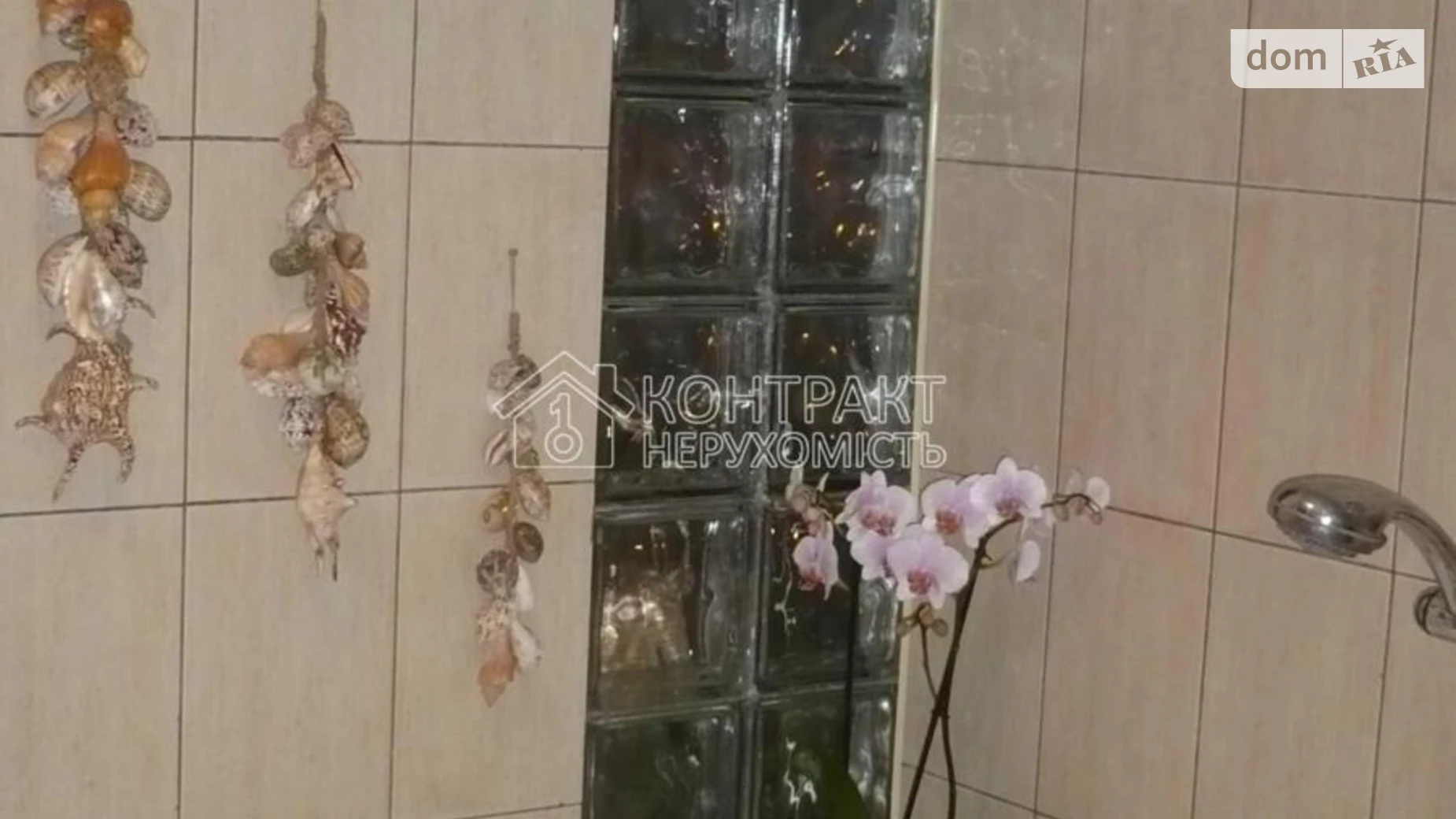 Продается 3-комнатная квартира 82 кв. м в Харькове, ул. Академика Вальтера, 5 - фото 5