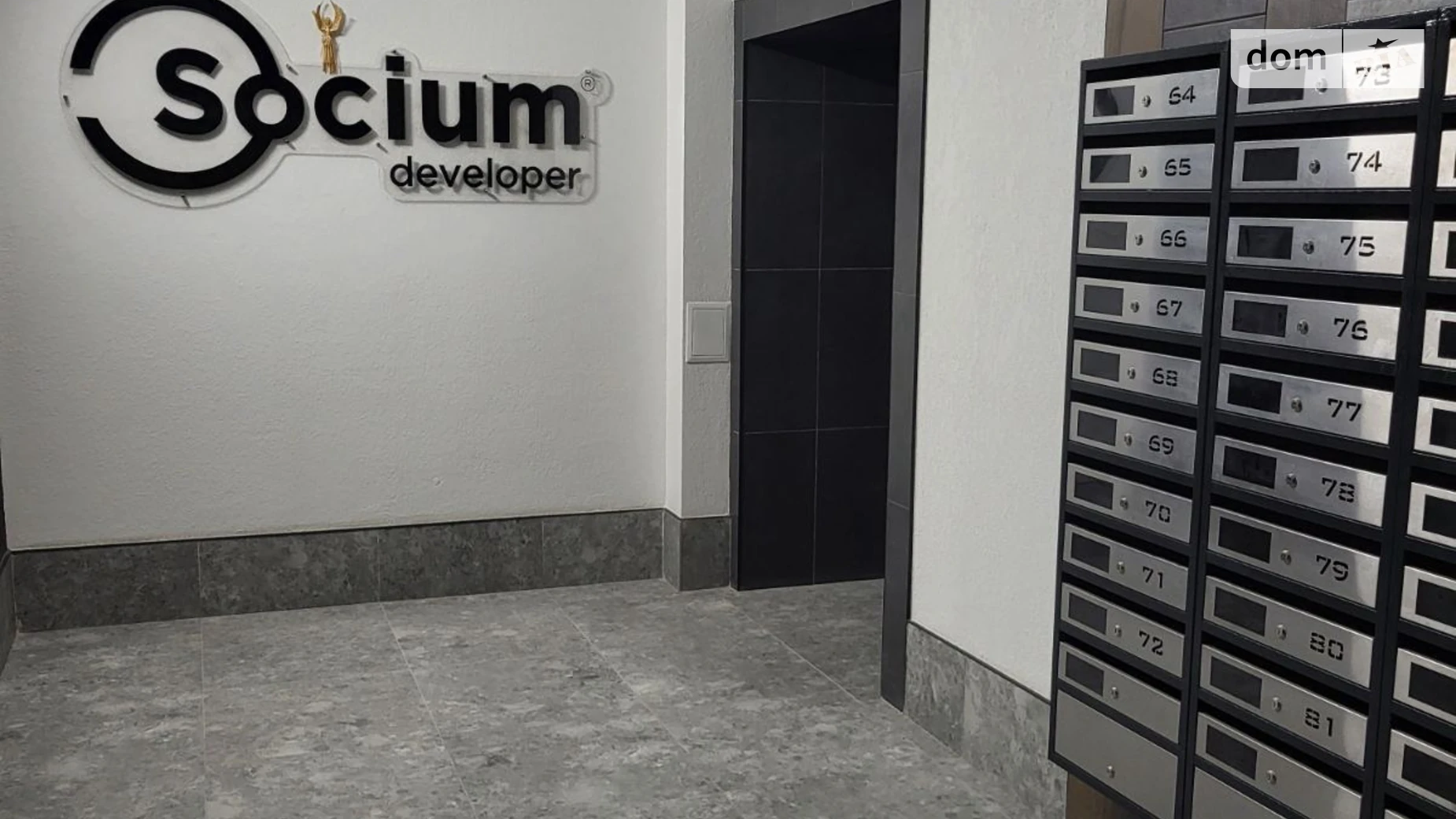 Продается 1-комнатная квартира 47 кв. м в Ивано-Франковске, ул. Молодежная, 53 - фото 3