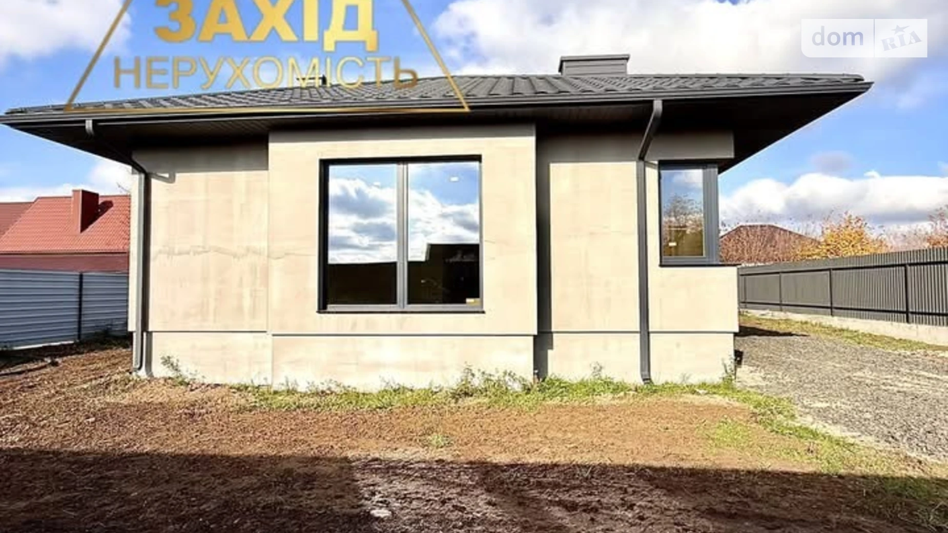 Продается одноэтажный дом 97 кв. м с камином, цена: 82000 $ - фото 3