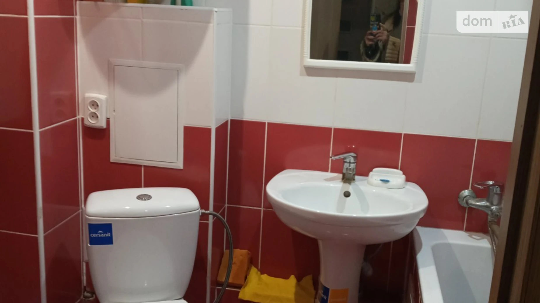 Продается 1-комнатная квартира 33.6 кв. м в Николаеве - фото 5