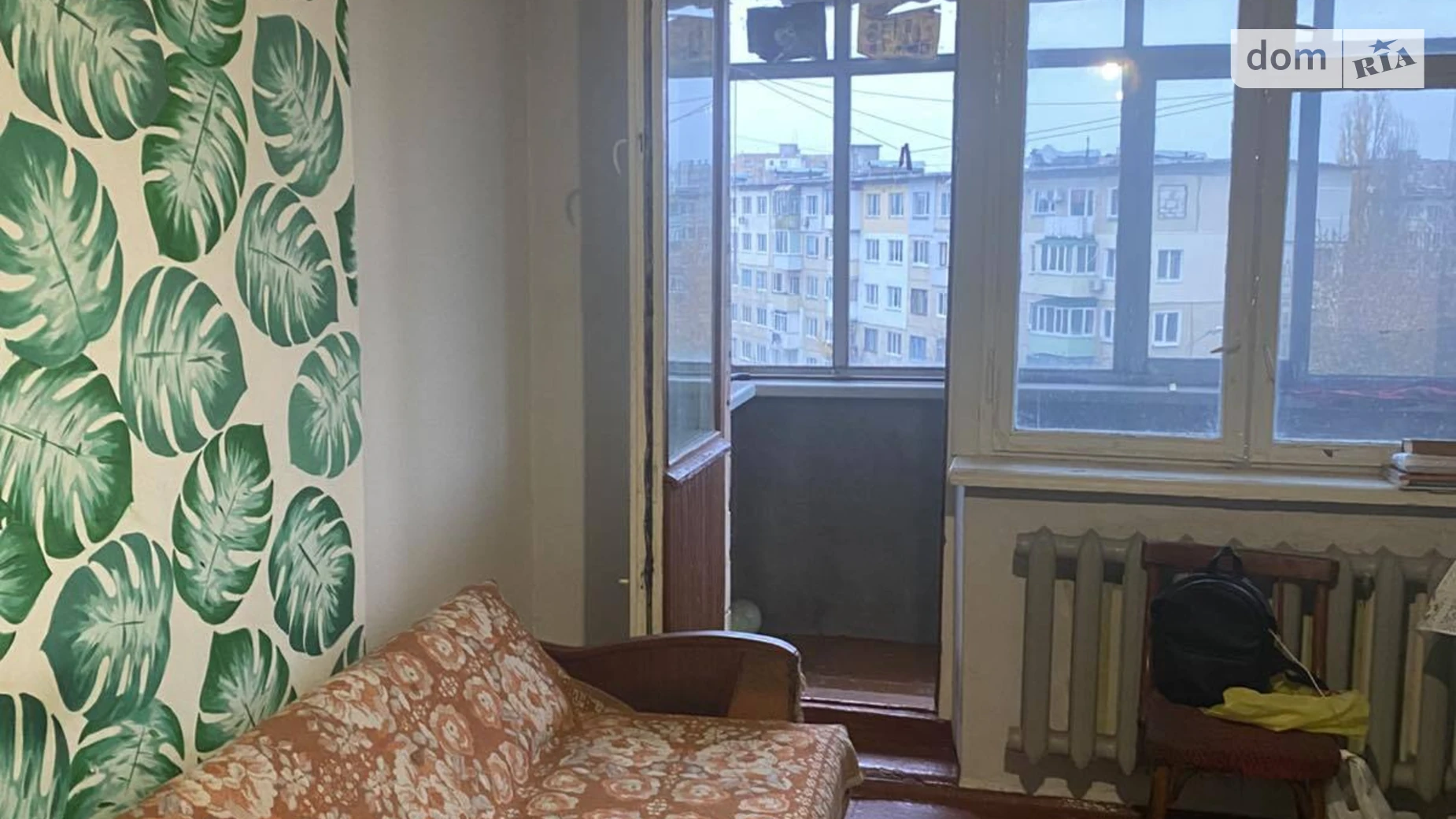 Продается 1-комнатная квартира 30.1 кв. м в, цена: 19000 $ - фото 2