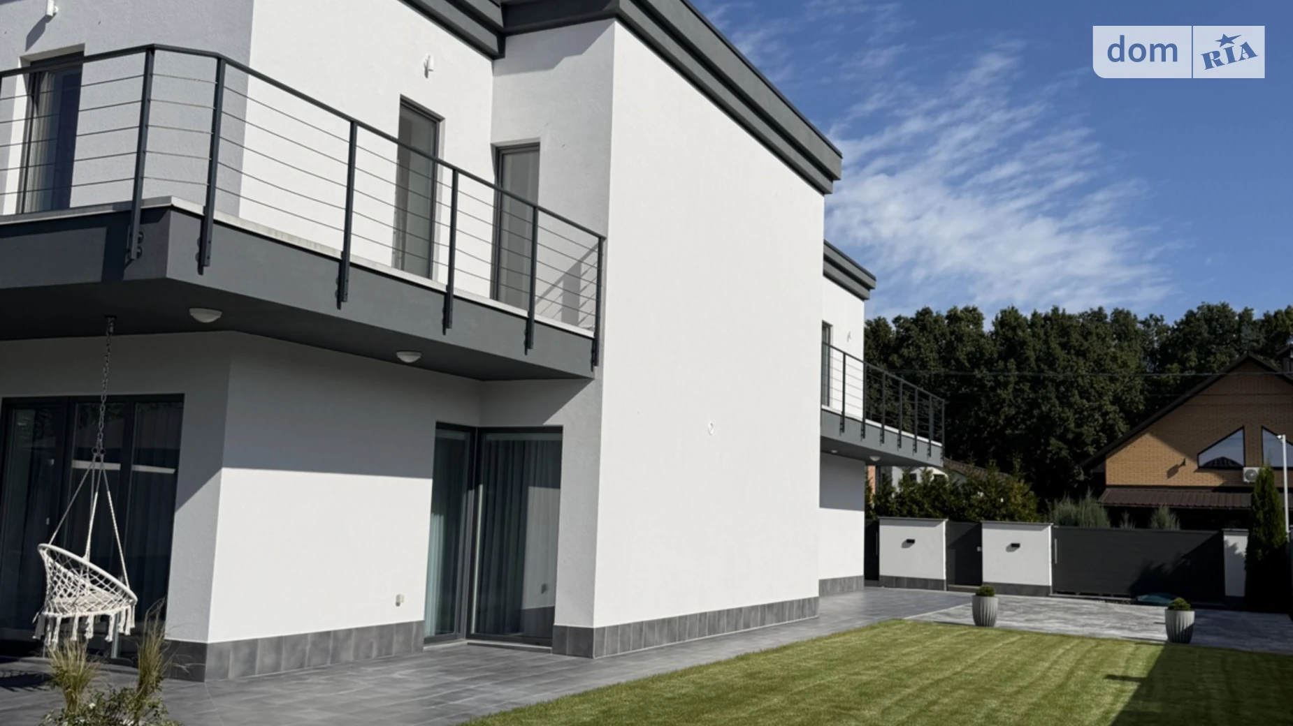 ул. Дачная Прибужское (Шкуринци), цена: 339999 $ - фото 3