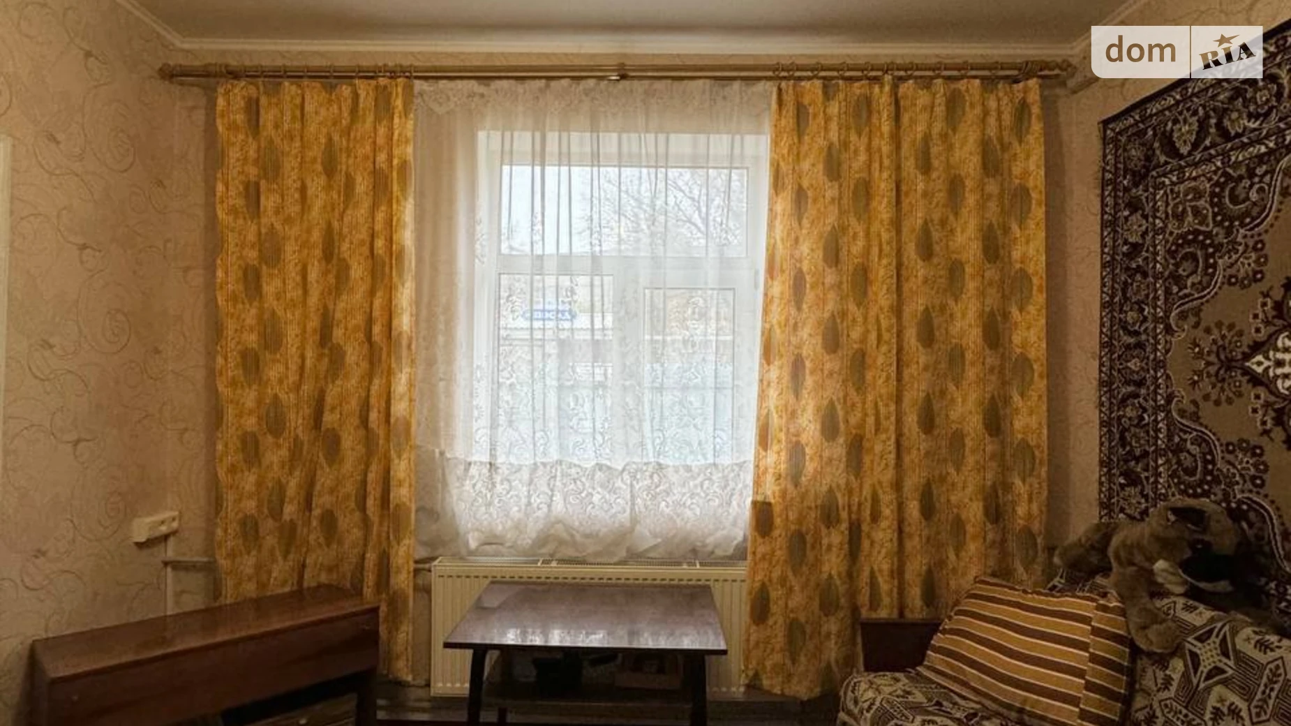 Продается 2-комнатная квартира 47.8 кв. м в, цена: 17500 $ - фото 2
