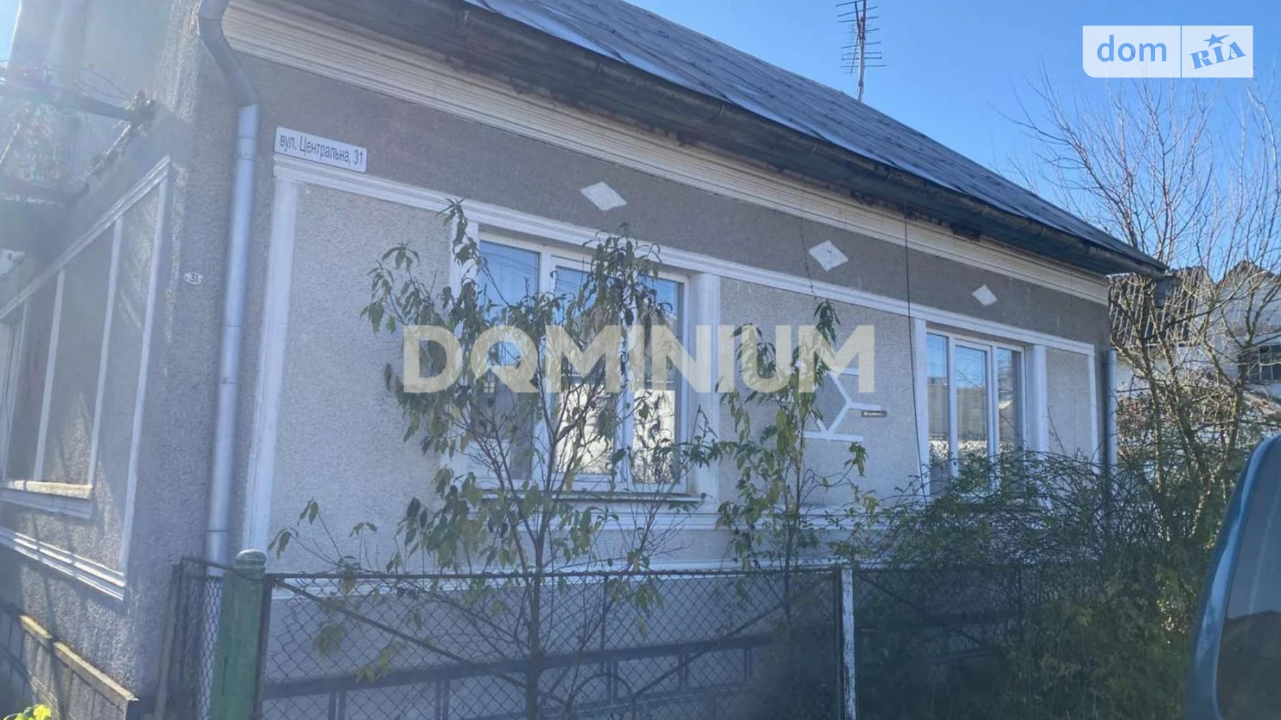 Продается одноэтажный дом 86 кв. м с гаражом, цена: 56000 $ - фото 3