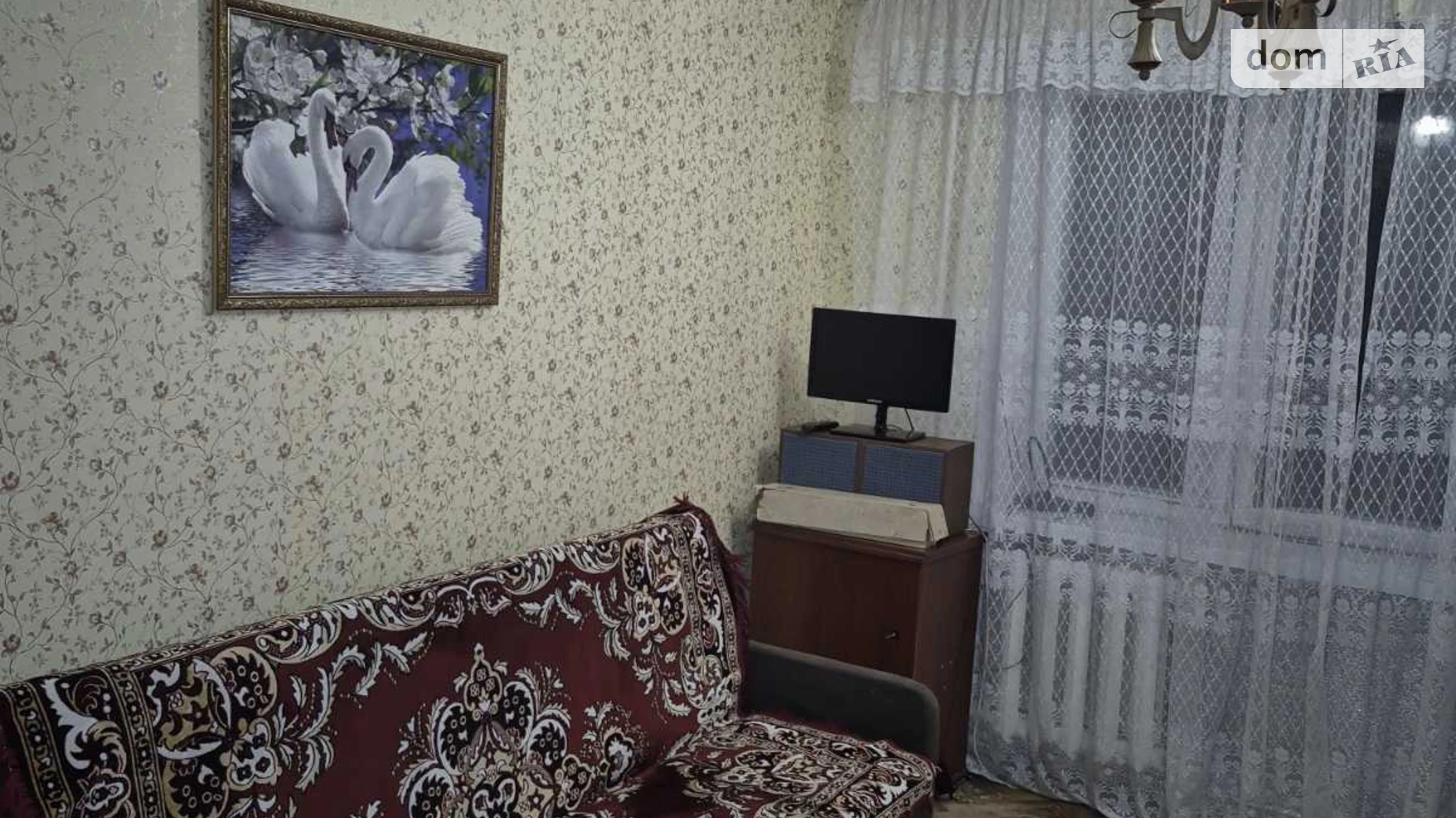 Сдается в аренду комната 32 кв. м в Киеве, цена: 4500 грн - фото 4